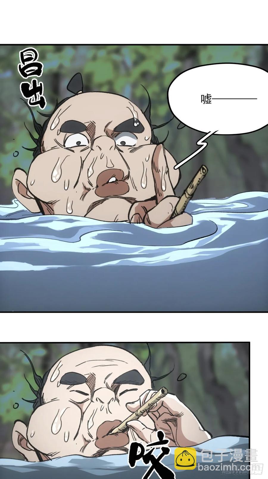 047来到王陵(1/2)-第47话