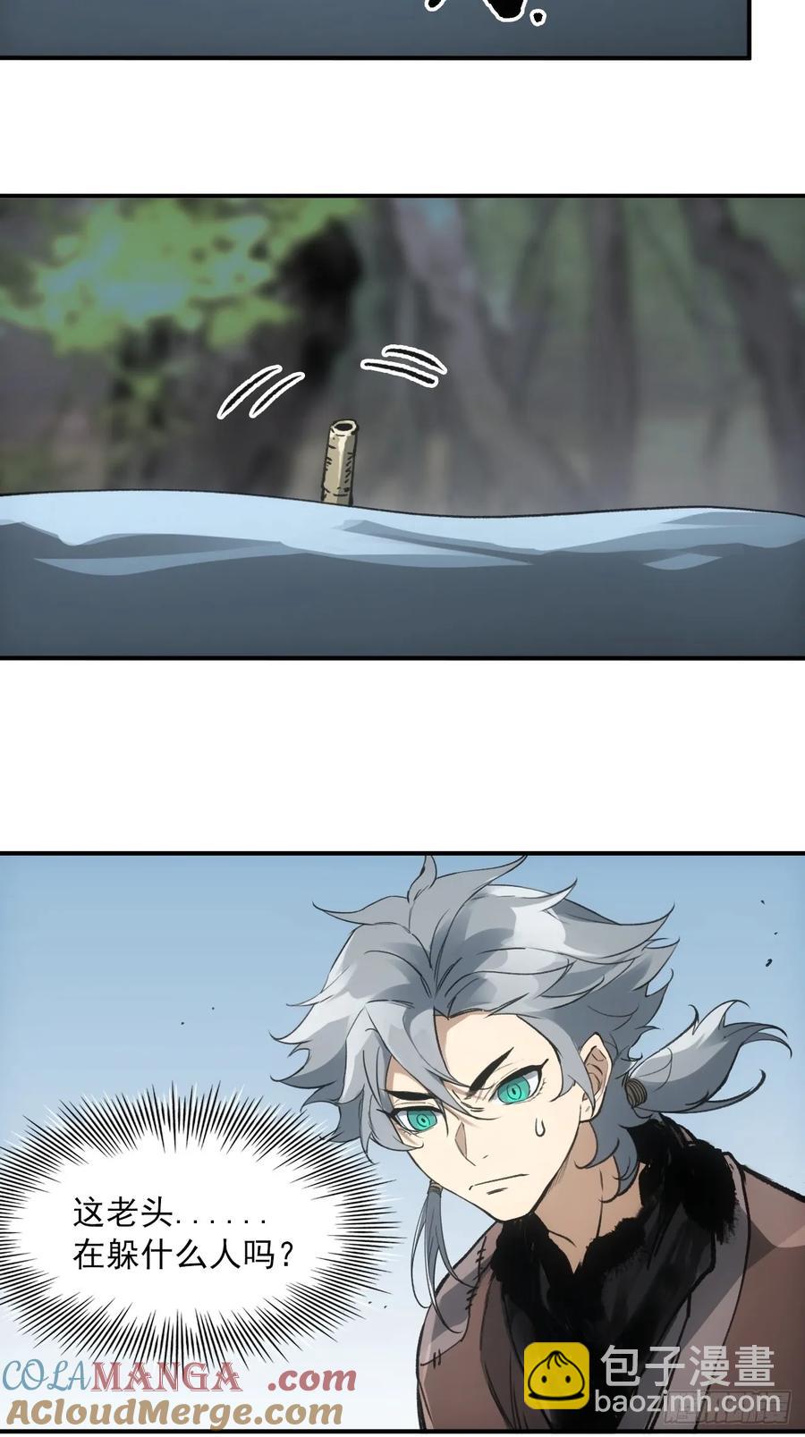 047来到王陵(1/2)-第47话