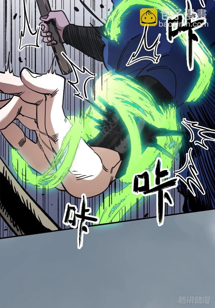 047来到王陵(1/2)-第47话