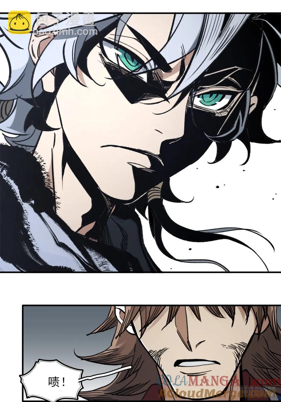 047来到王陵(1/2)-第47话