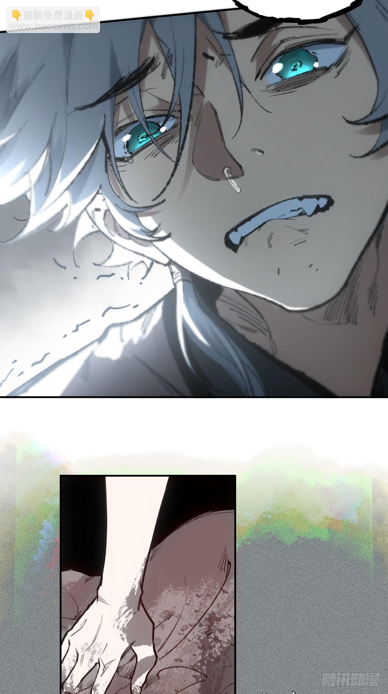 007止不住的血(1/2)-第7话