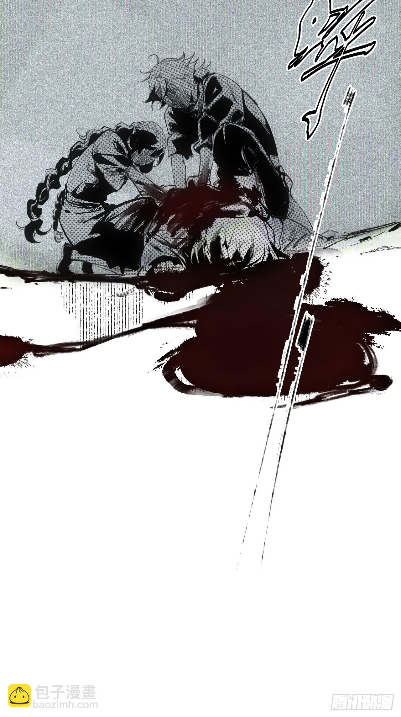 007止不住的血(1/2)-第7话