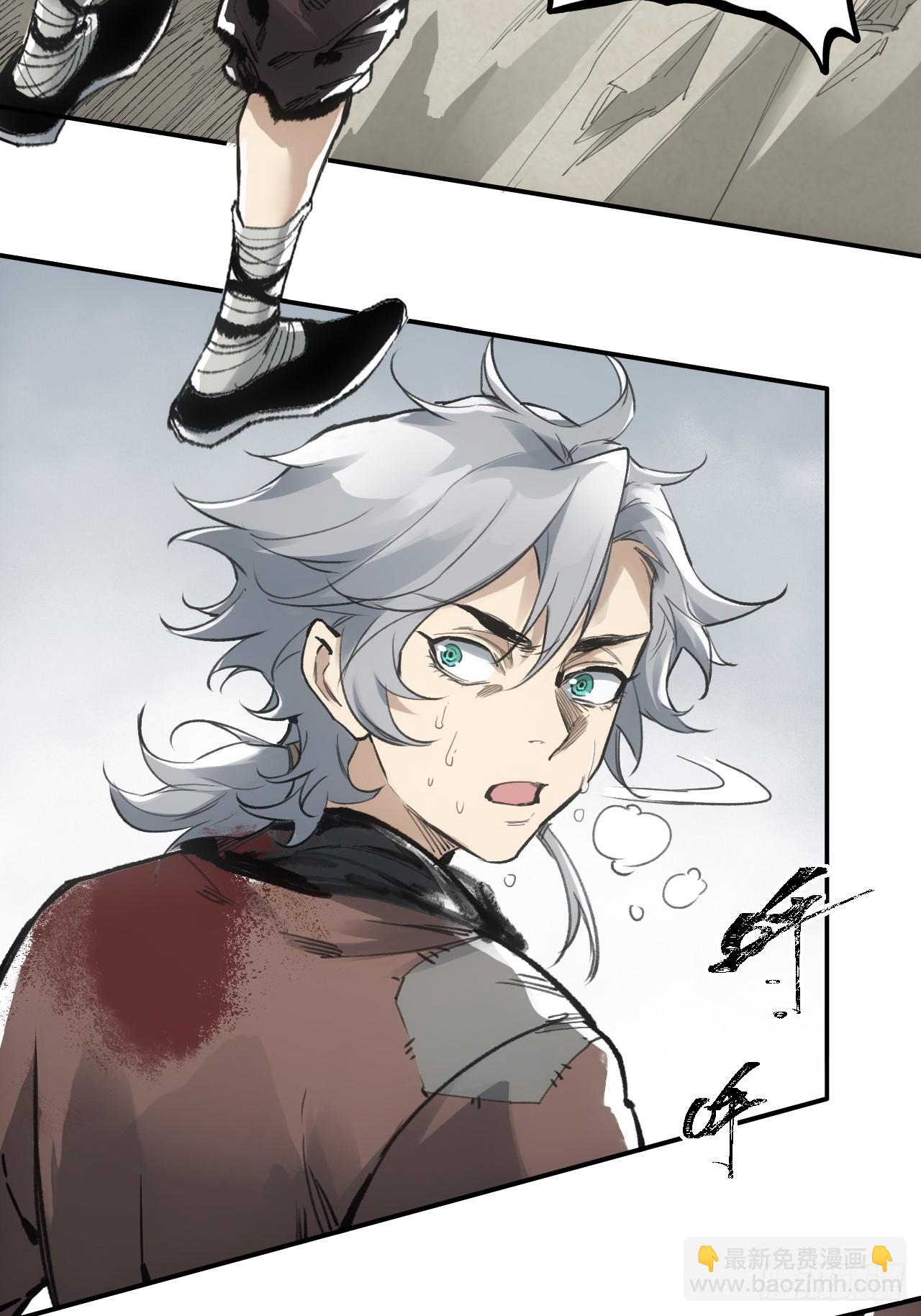 007止不住的血(1/2)-第7话