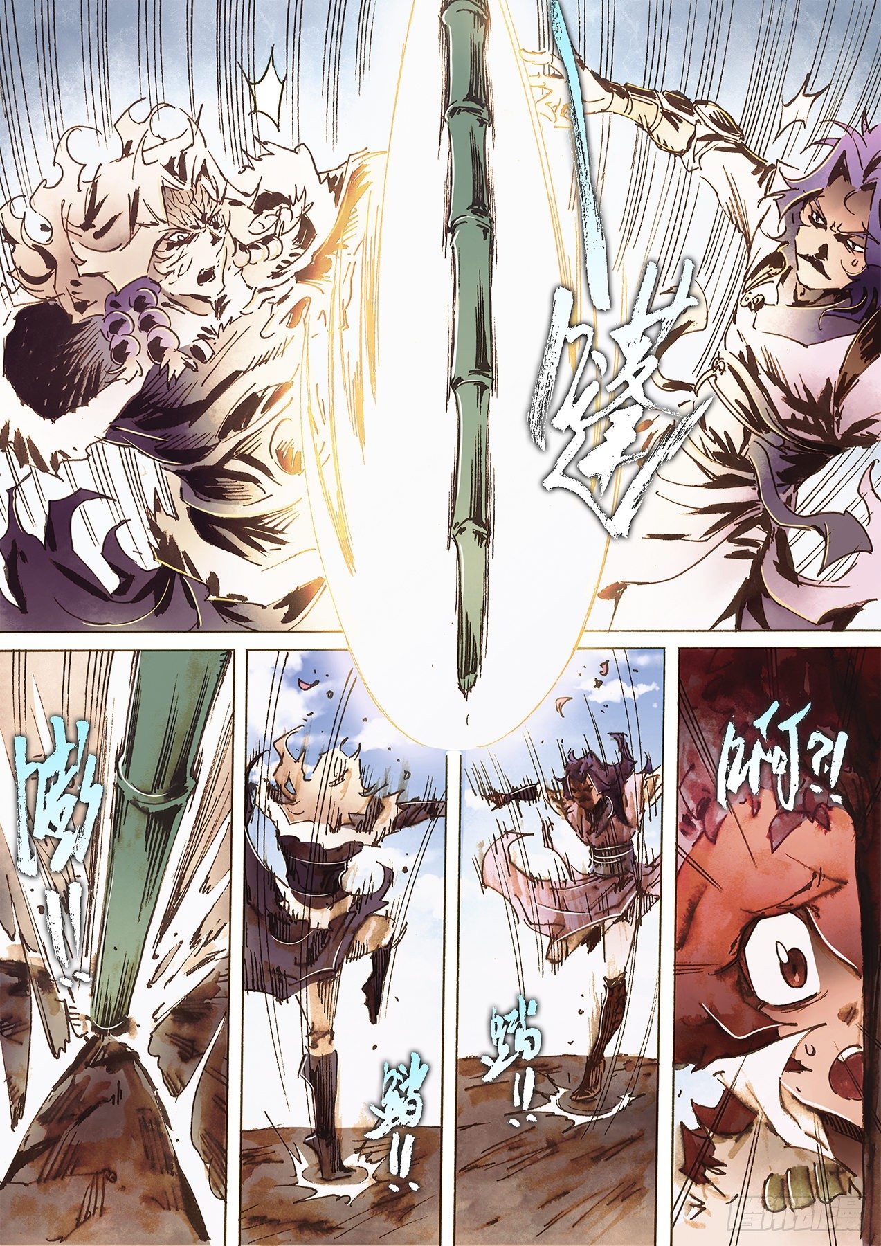 第一百零二话 碧海潮生论英雄-第105话