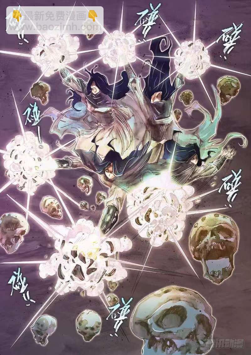 第二十一话 阴谋秘计-第23话