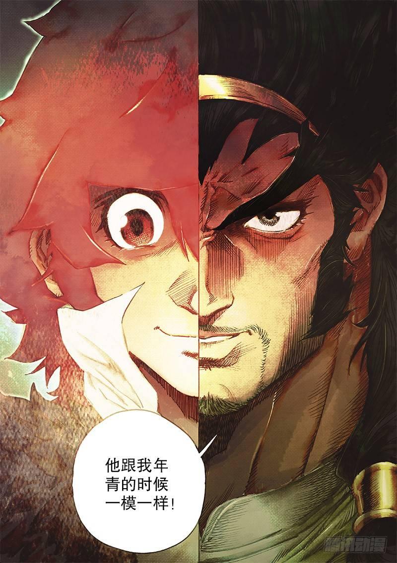 第三十三话 一路顺风-第35话