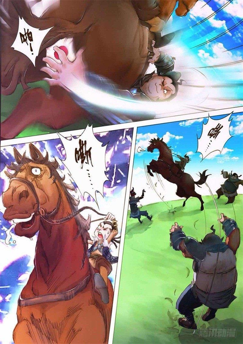 第七话 意外之喜-第9话