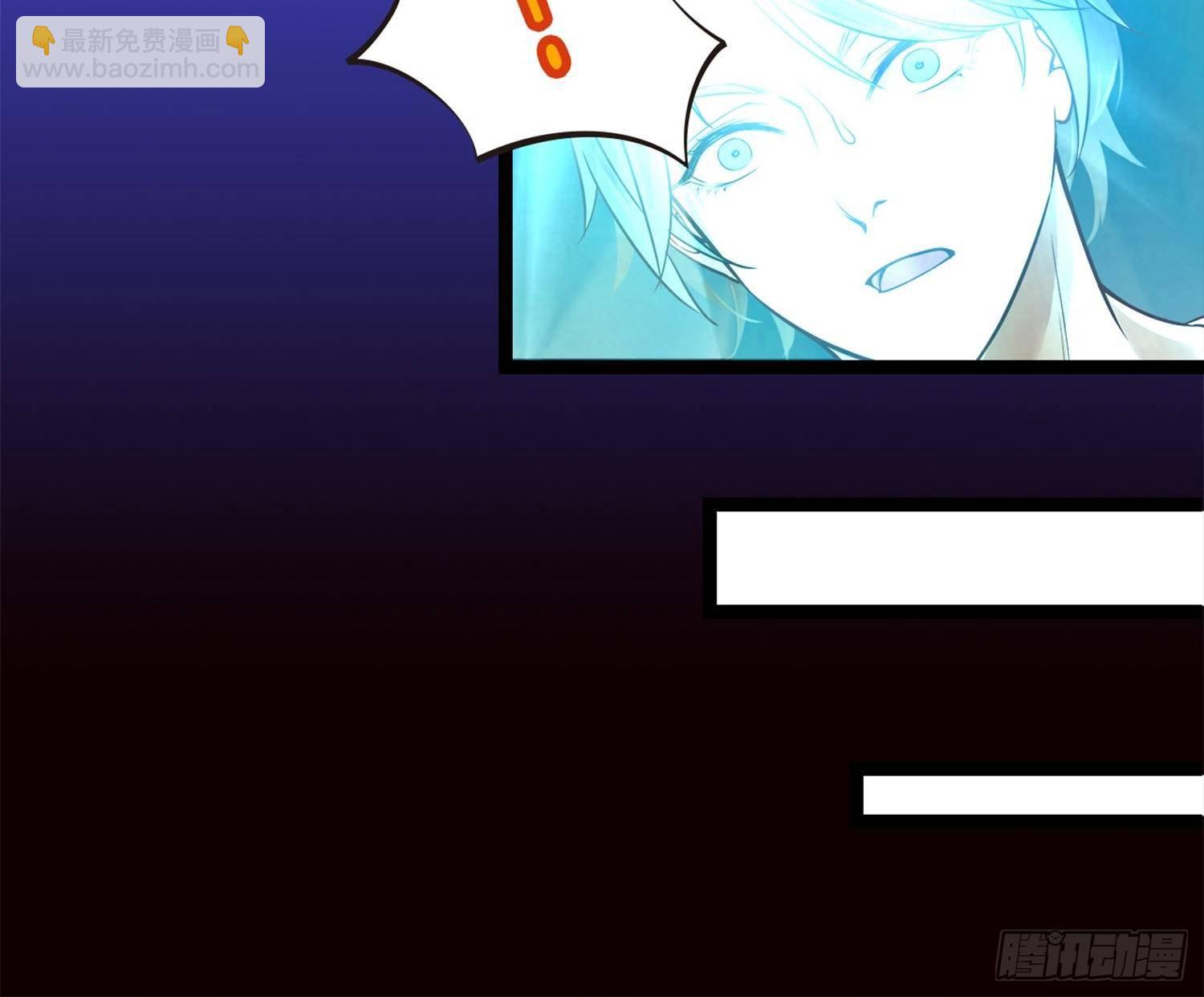 第01话  天打雷劈的人(1/2)-第1话