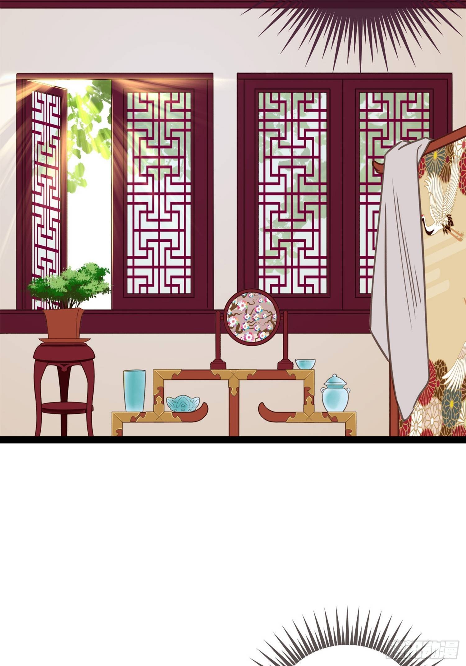 第01话  天打雷劈的人(1/2)-第1话