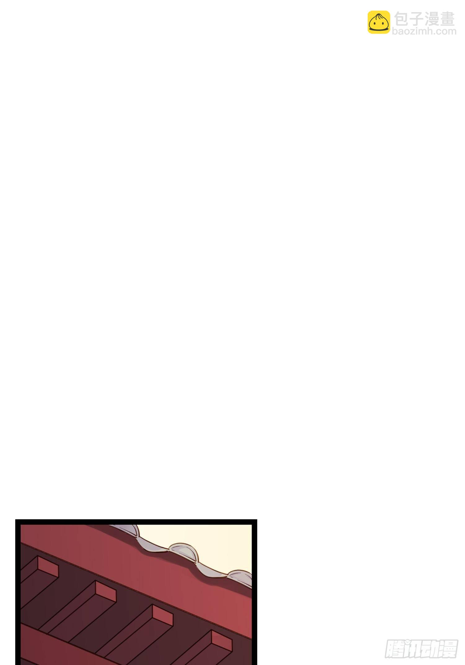 第011话 卖儿子咯~-第11话