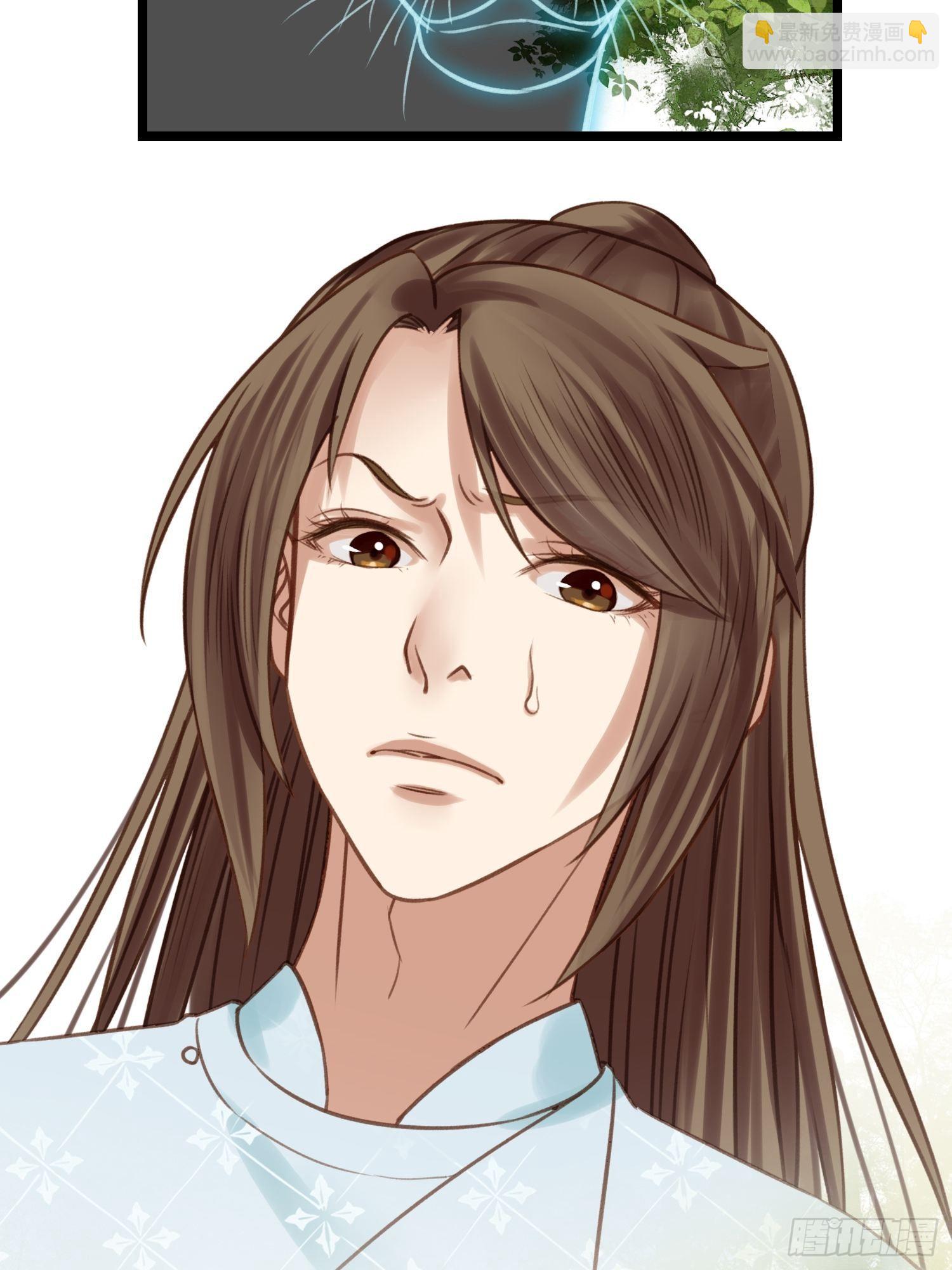 第17话 城里怎么会有野兽？-第17话