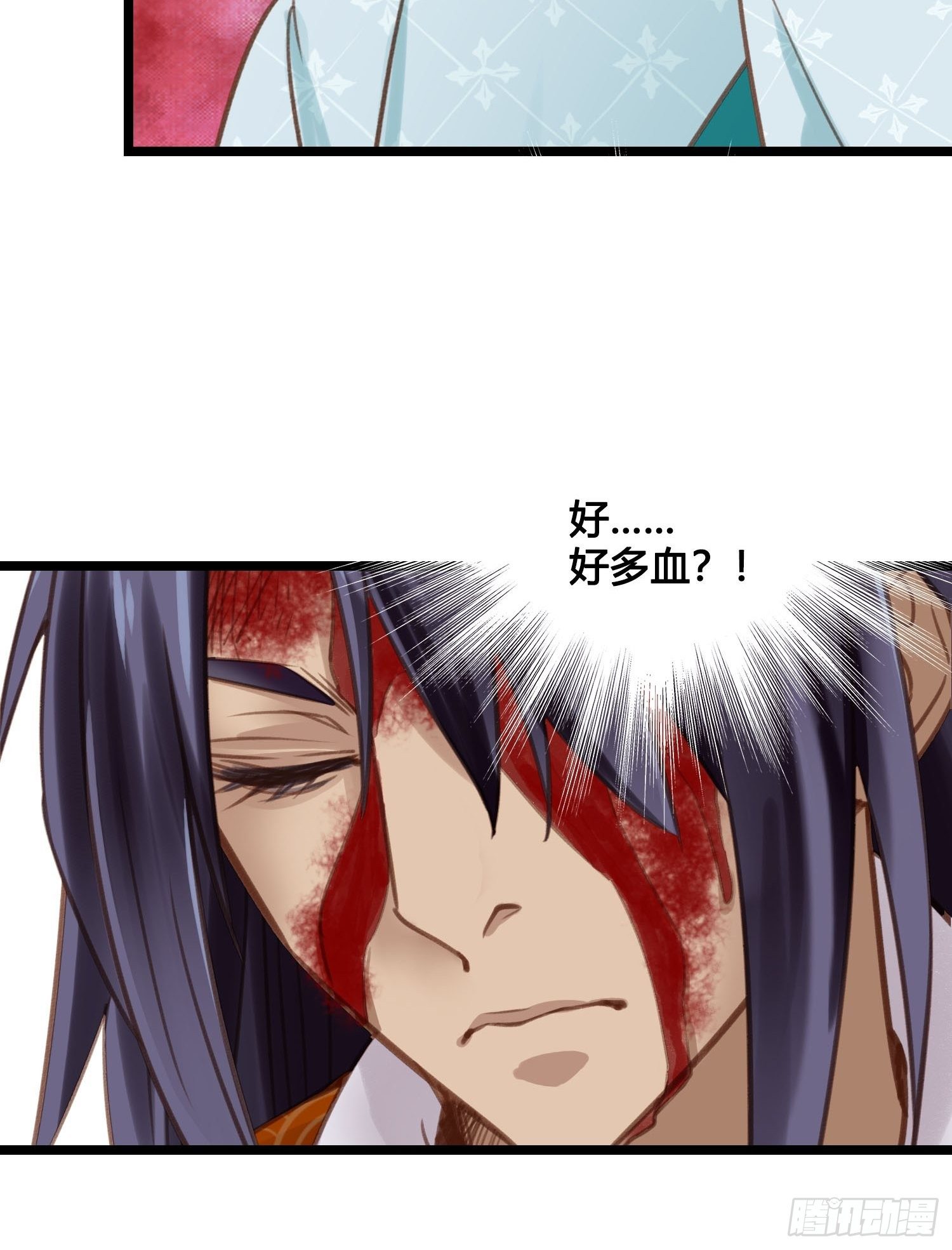 第17话 城里怎么会有野兽？-第17话