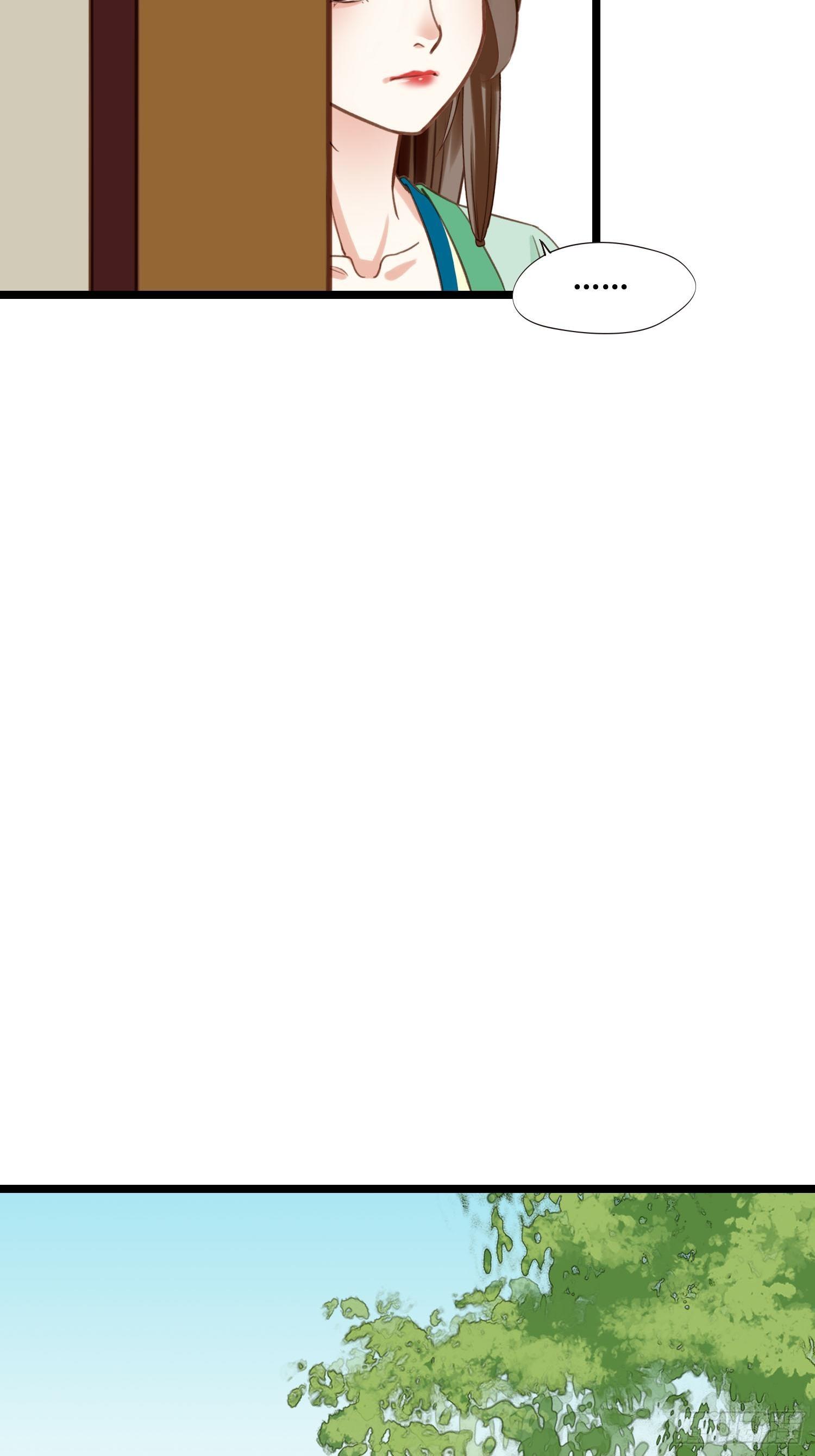 第019话  这不是穿越者的金手指吗？-第19话