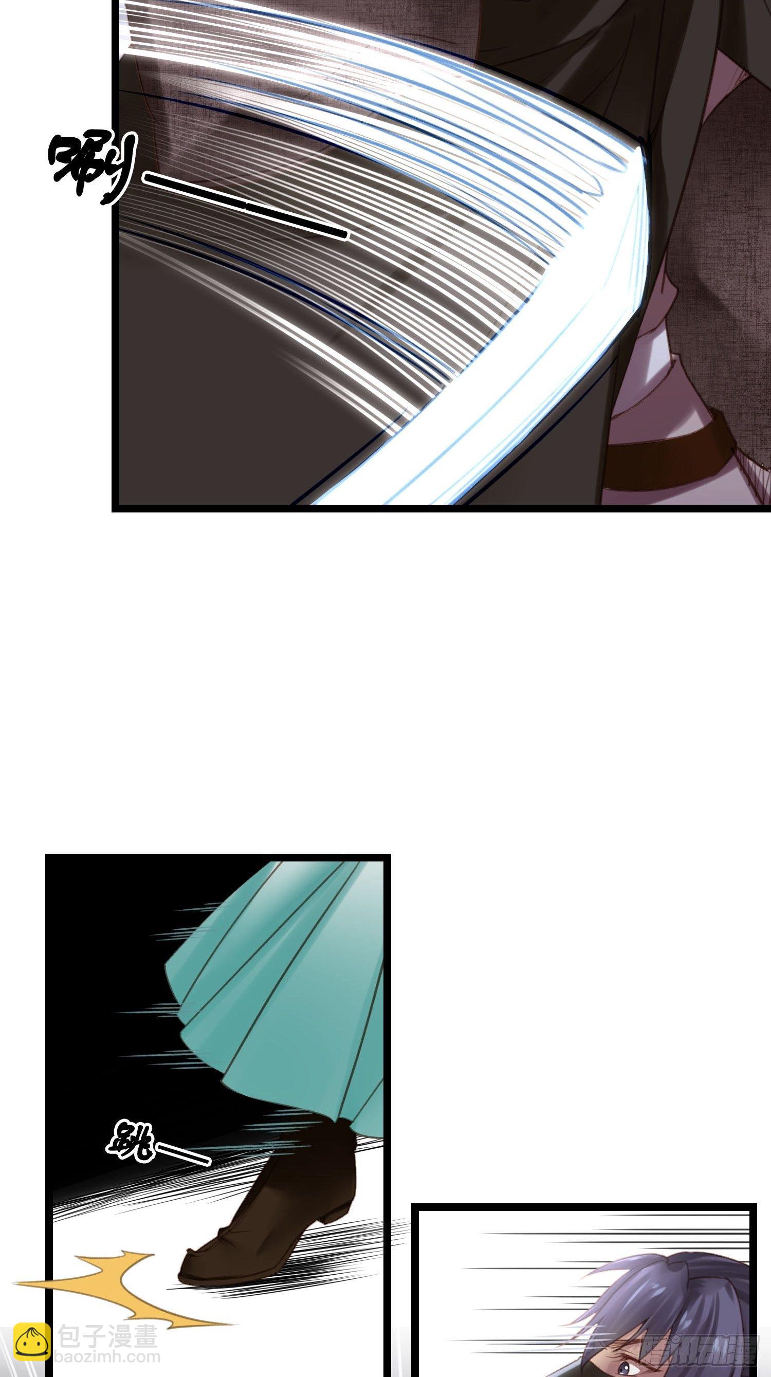 第021话 救人-第21话