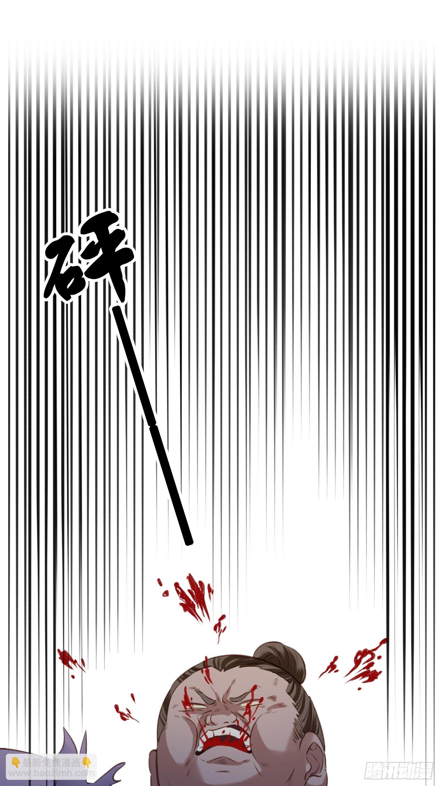 第021话 救人-第21话