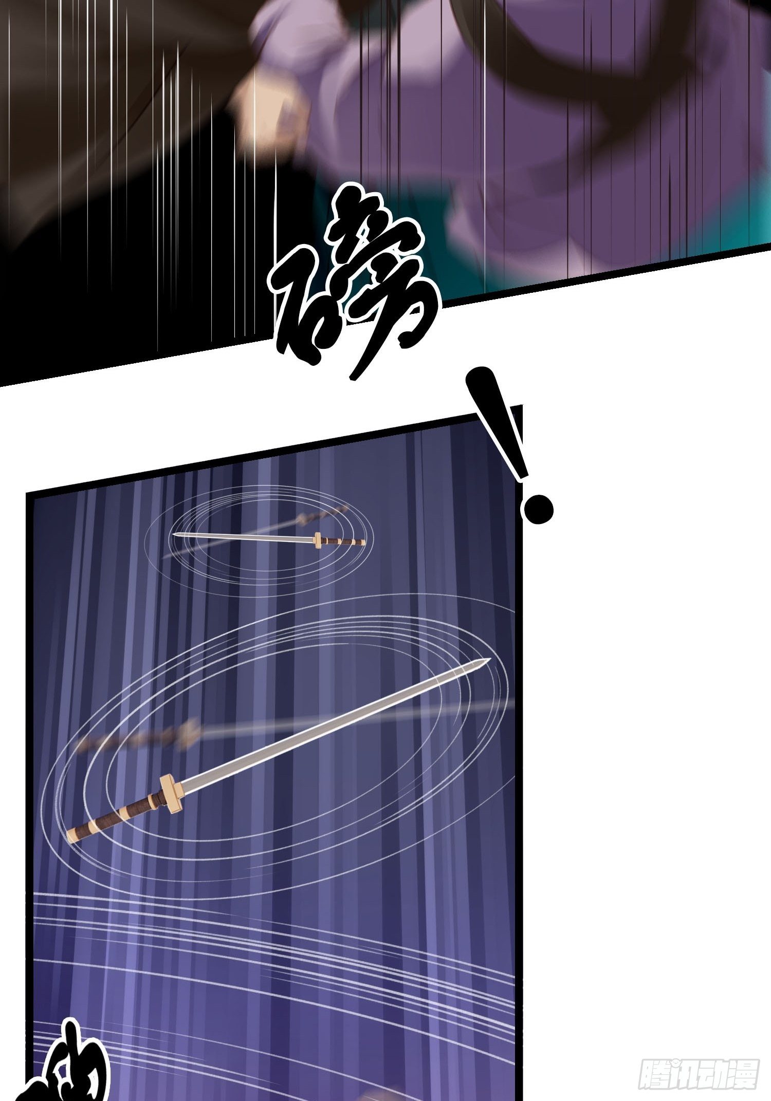 第021话 救人-第21话