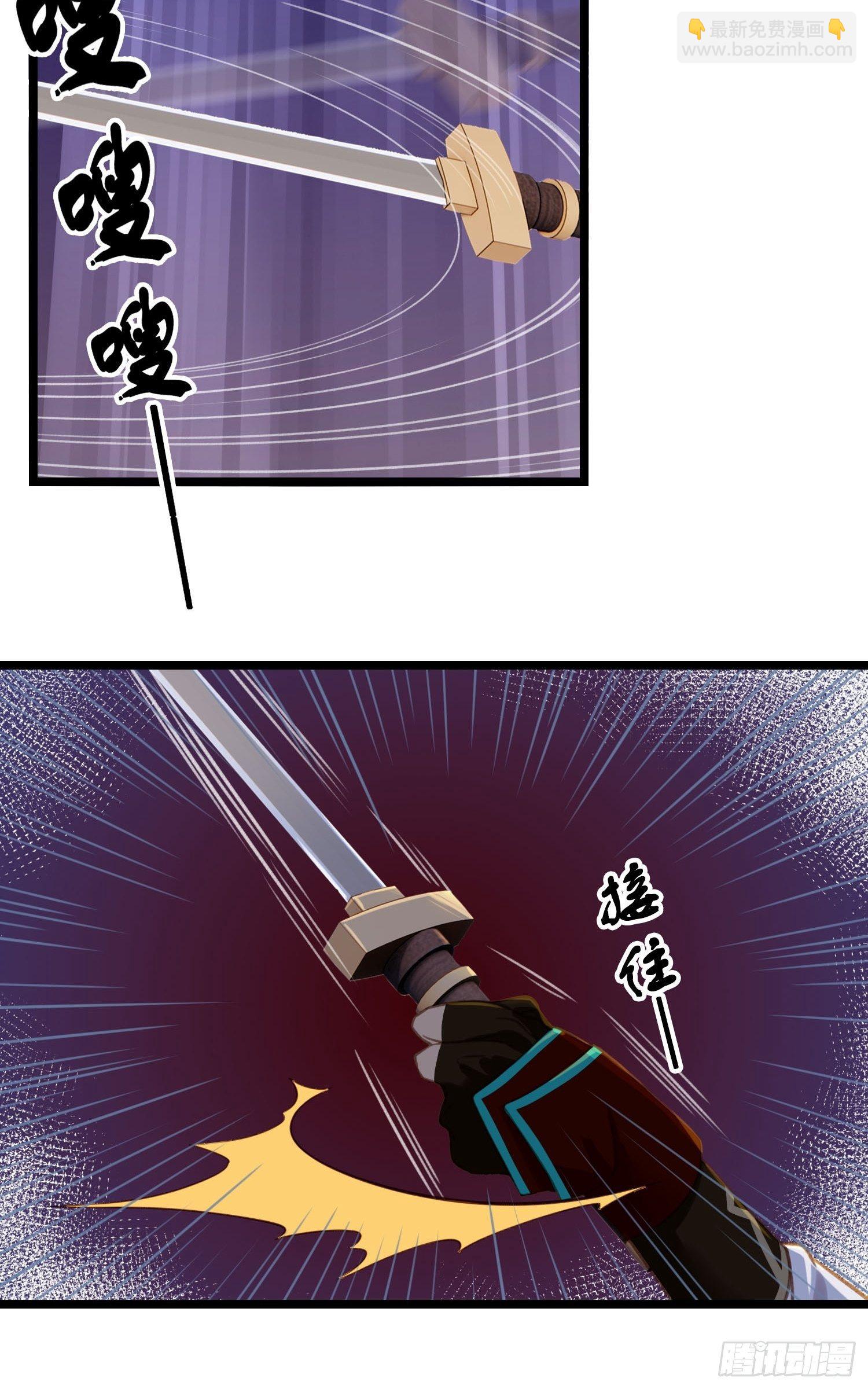 第021话 救人-第21话