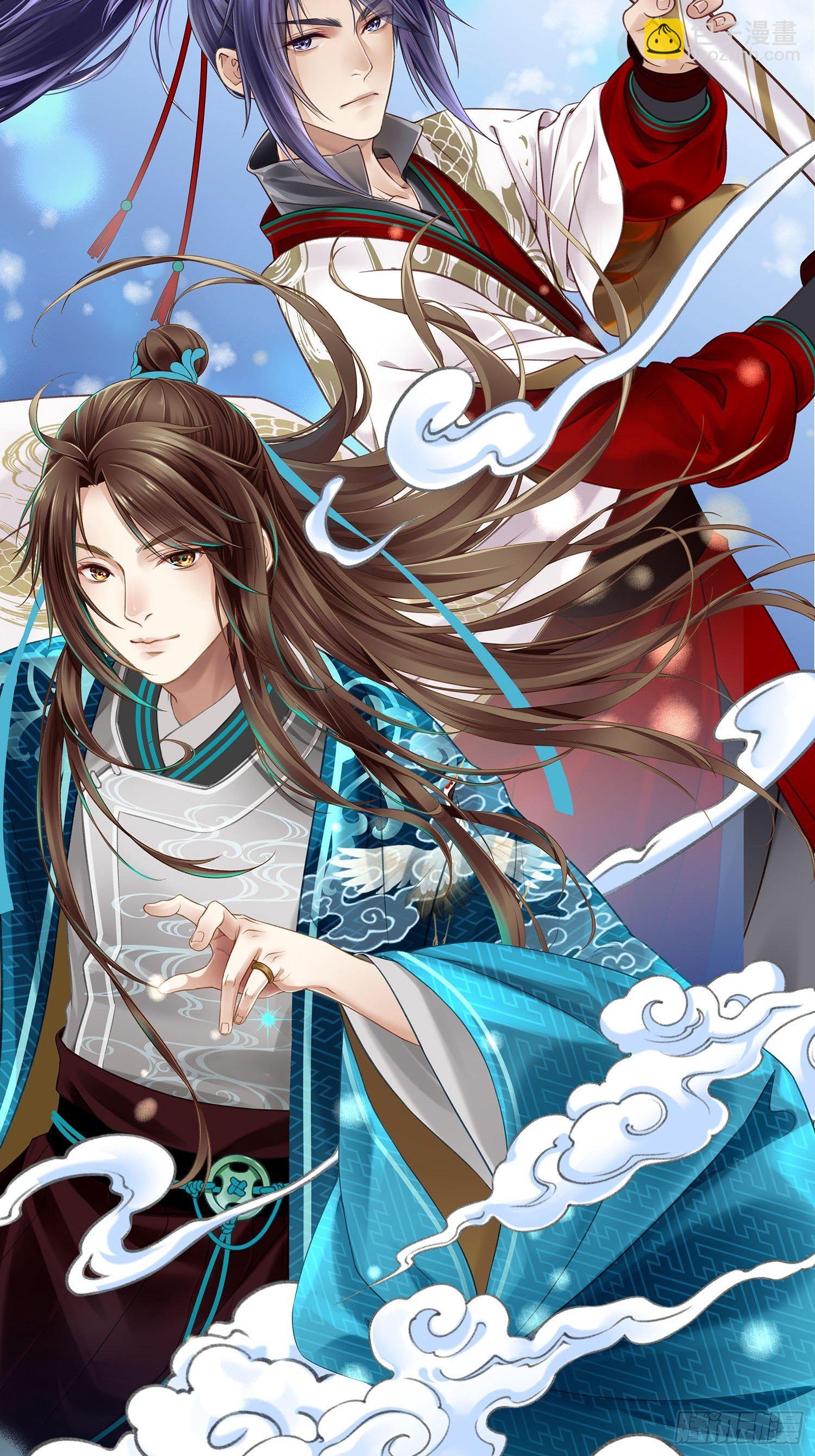 第023话  天兵和灵师-第23话