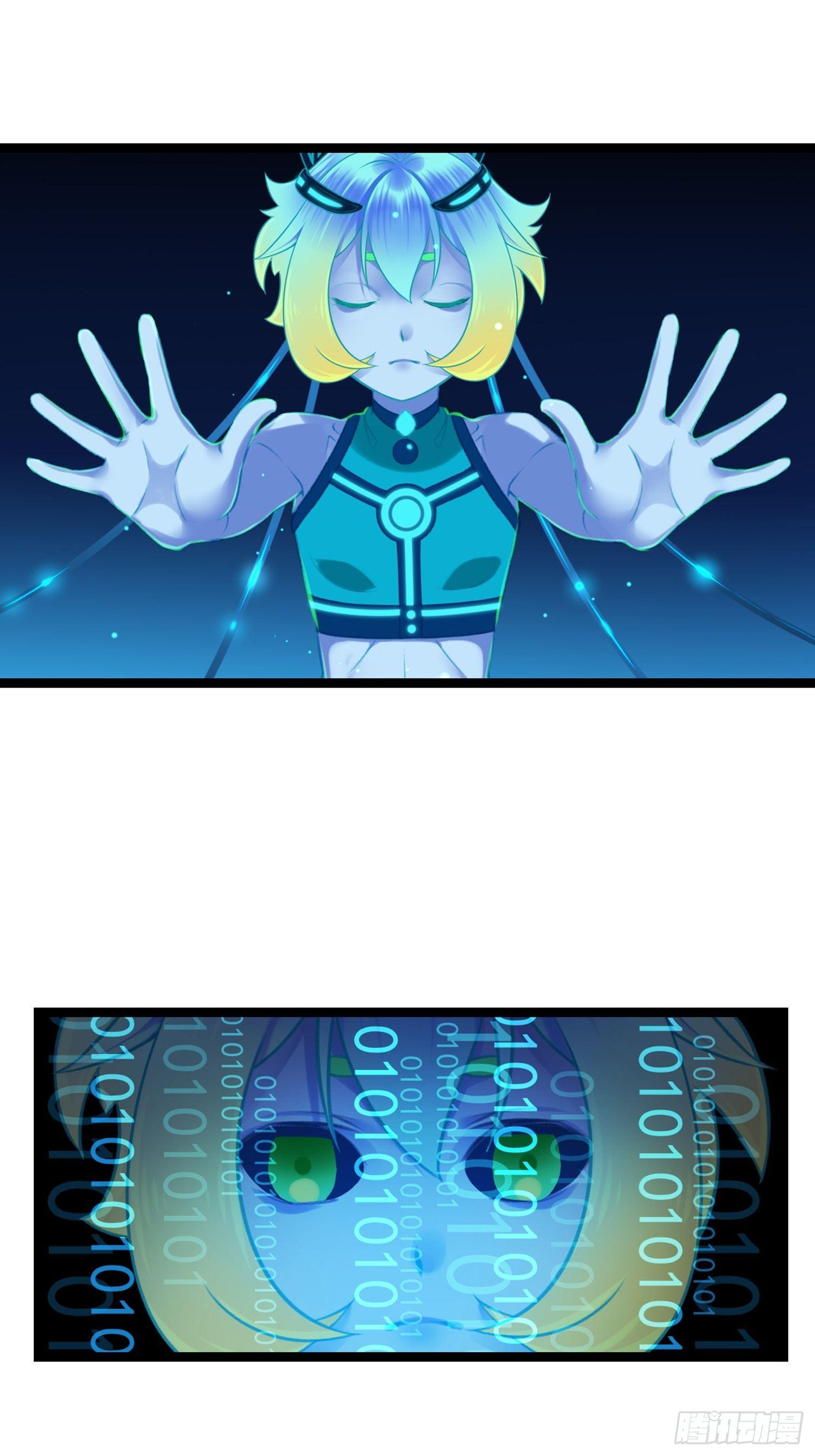 第03话  我真的有金手指！(1/2)-第3话