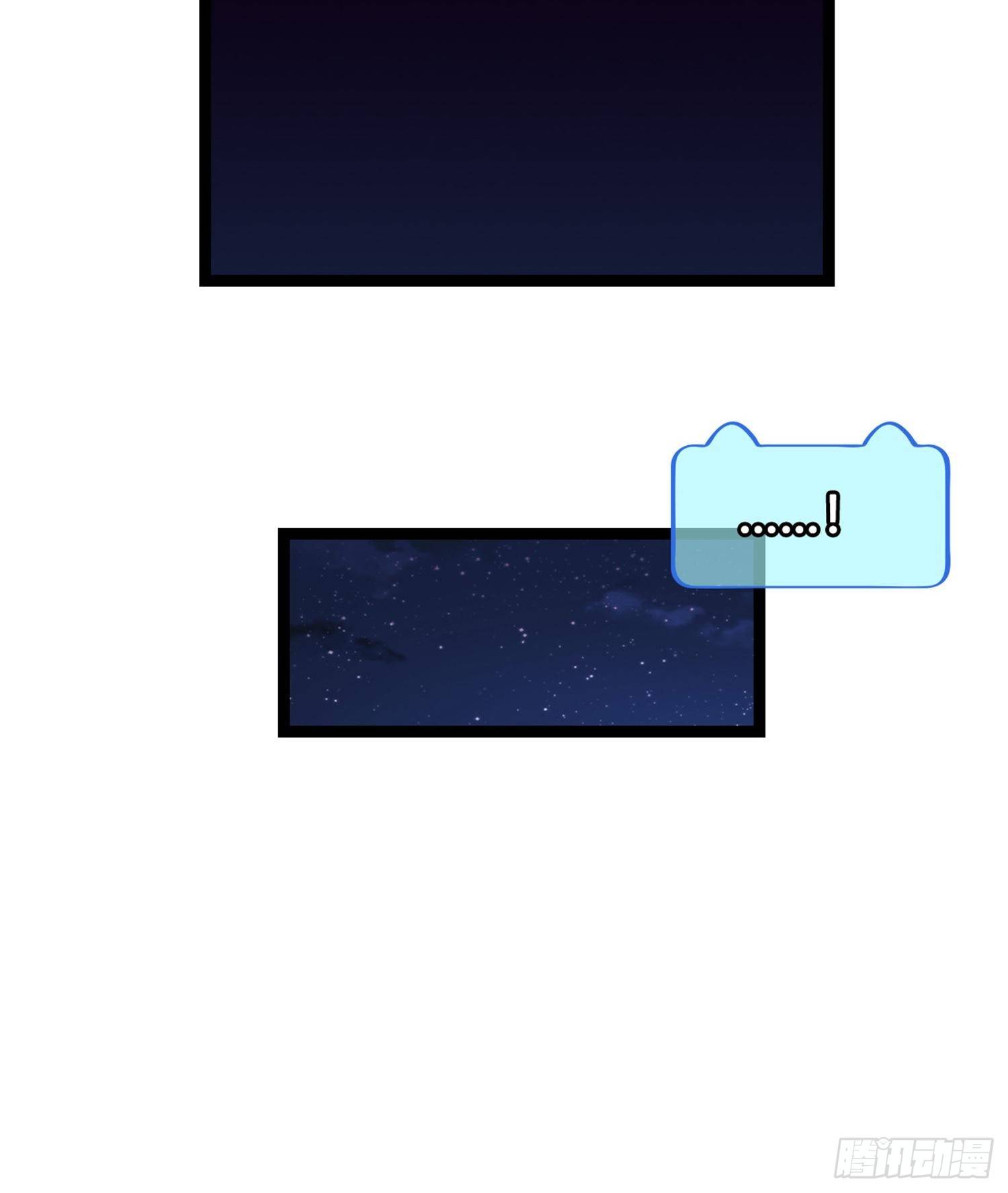 第03话  我真的有金手指！(1/2)-第3话