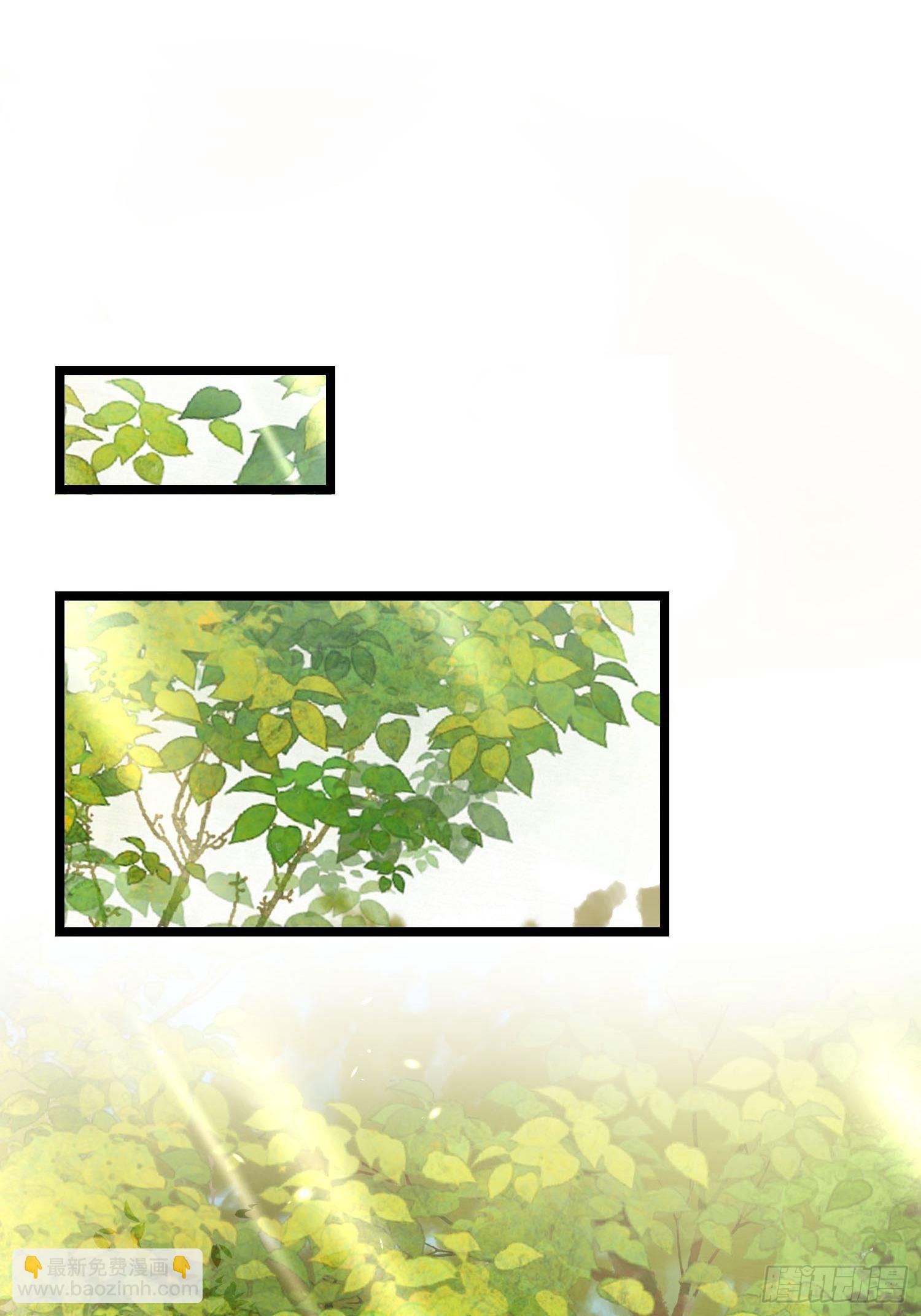 第029话 有点后悔了-第29话