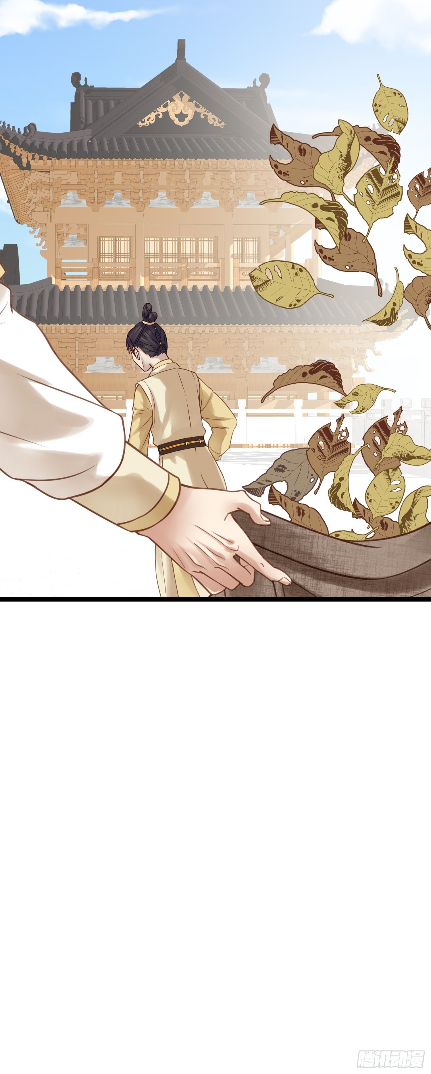 第029话 有点后悔了-第29话