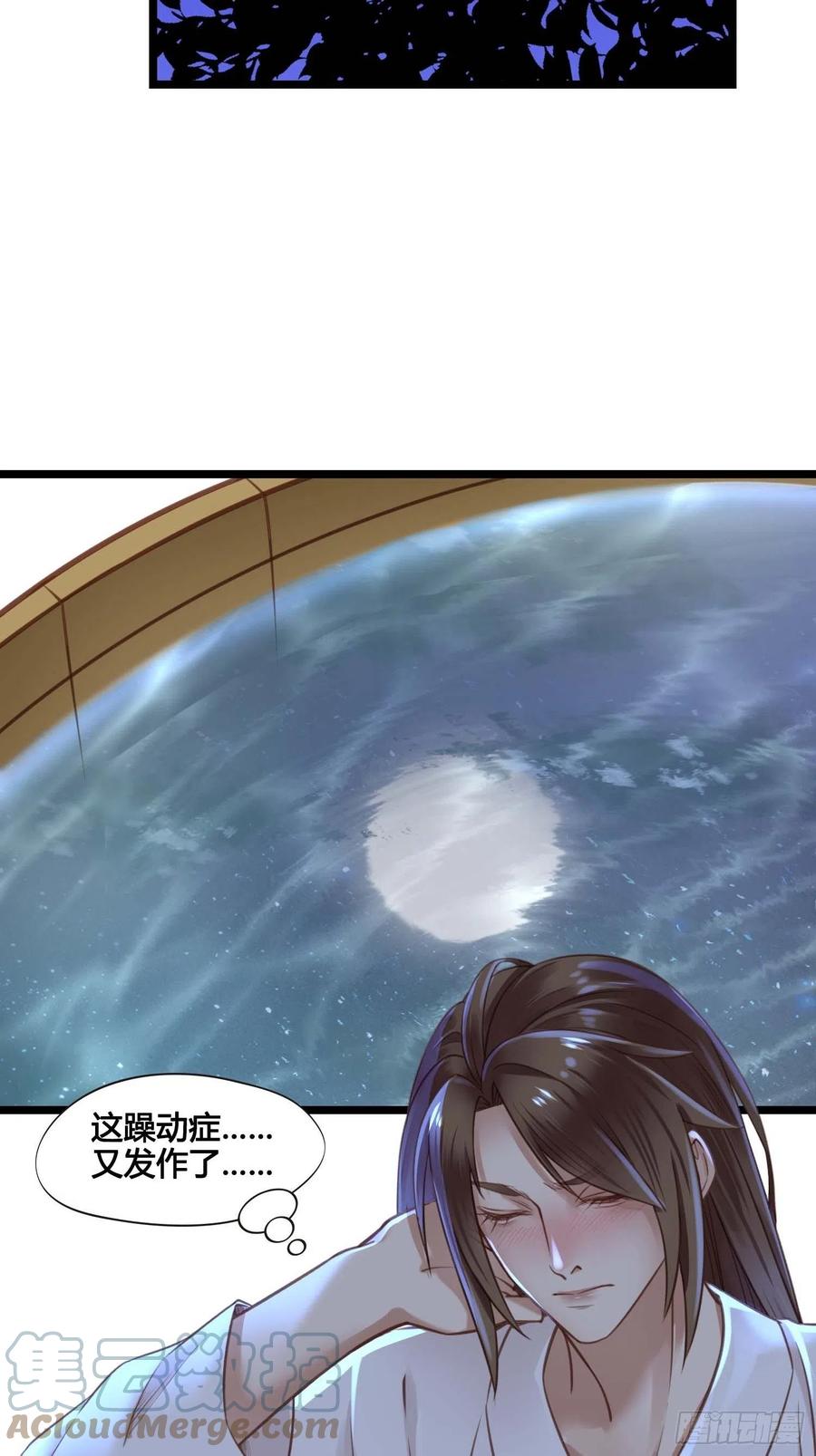 第031话  月圆之夜-第31话