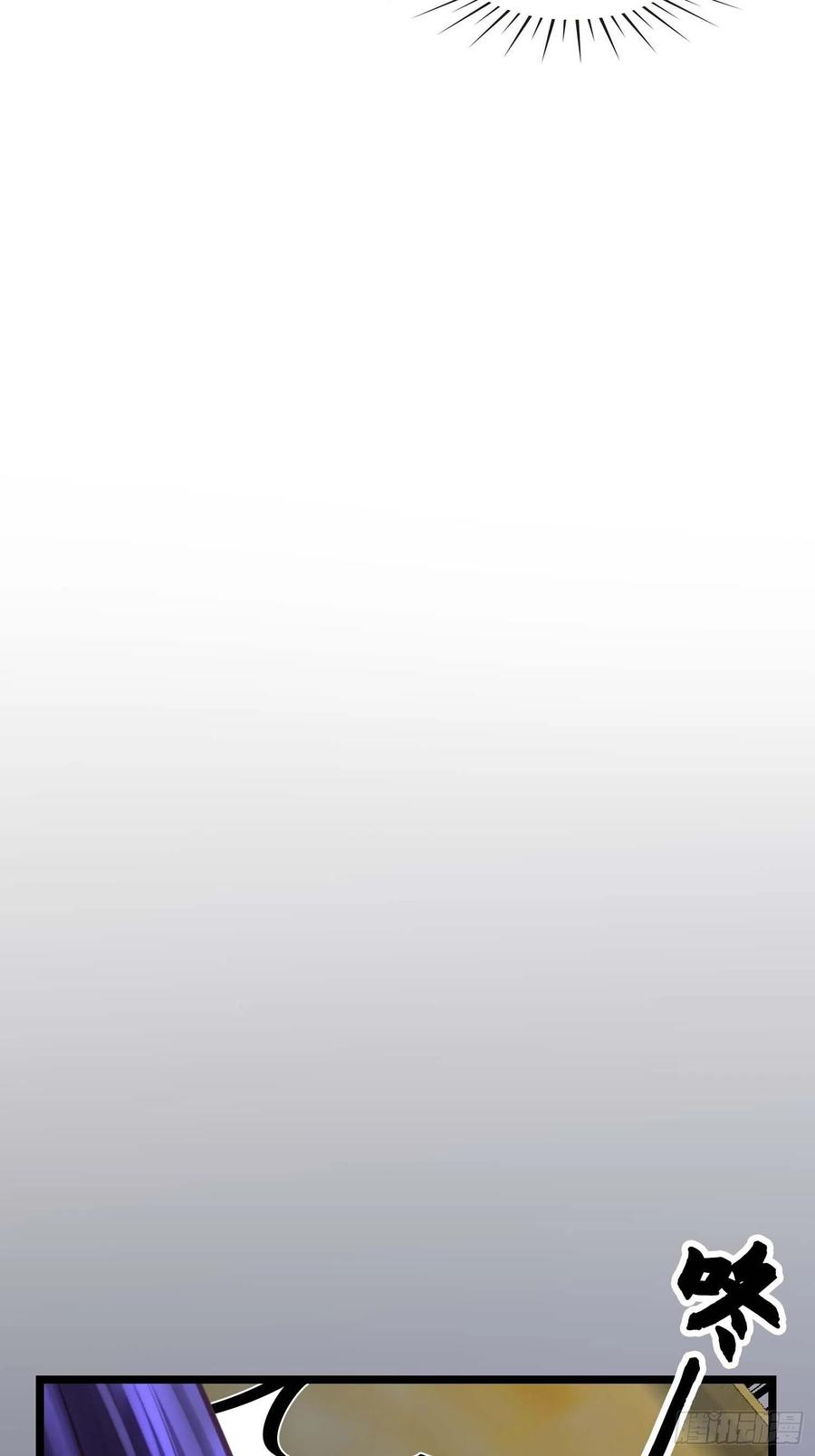 第031话  月圆之夜-第31话