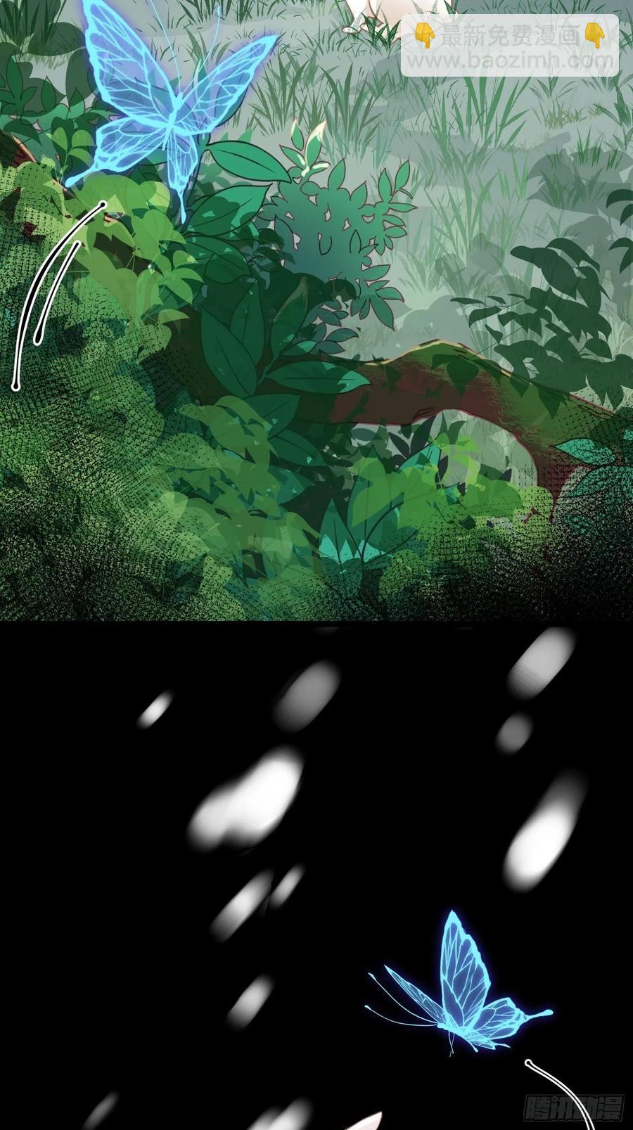 第033话  我们什么都没看到-第33话