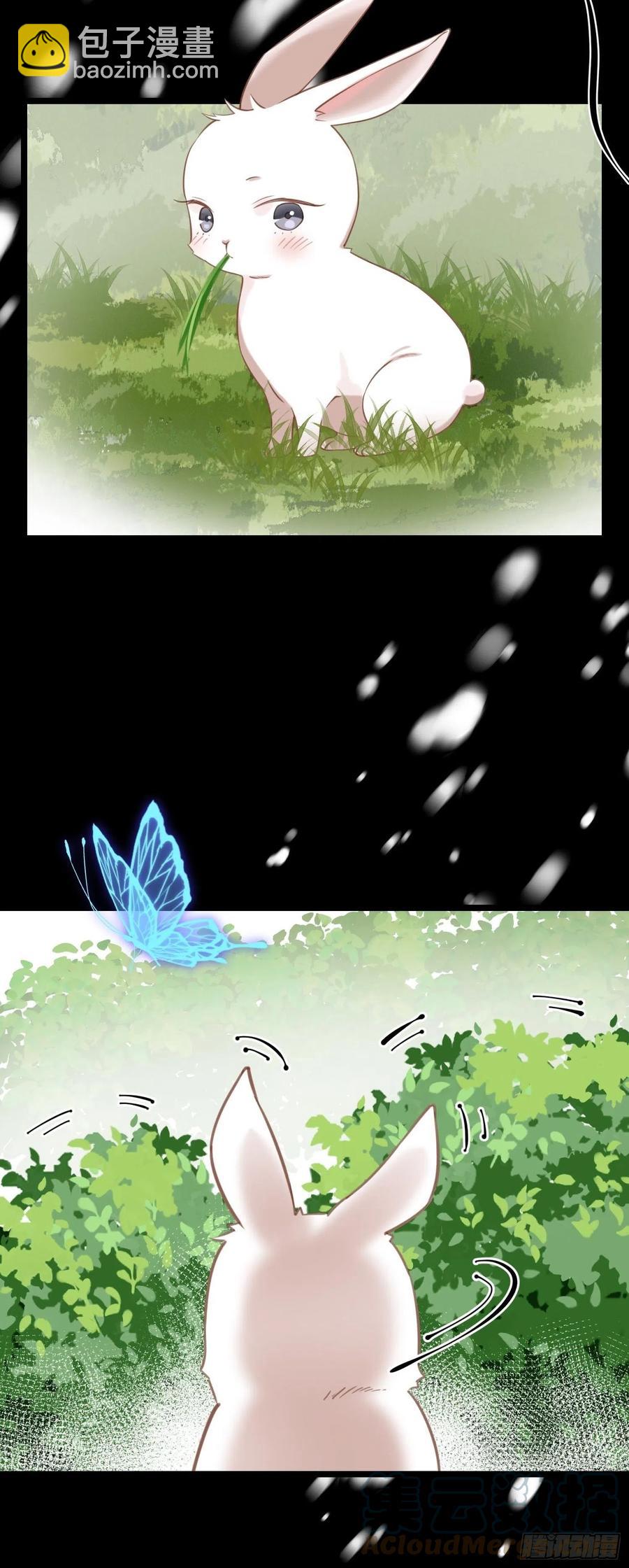 第033话  我们什么都没看到-第33话