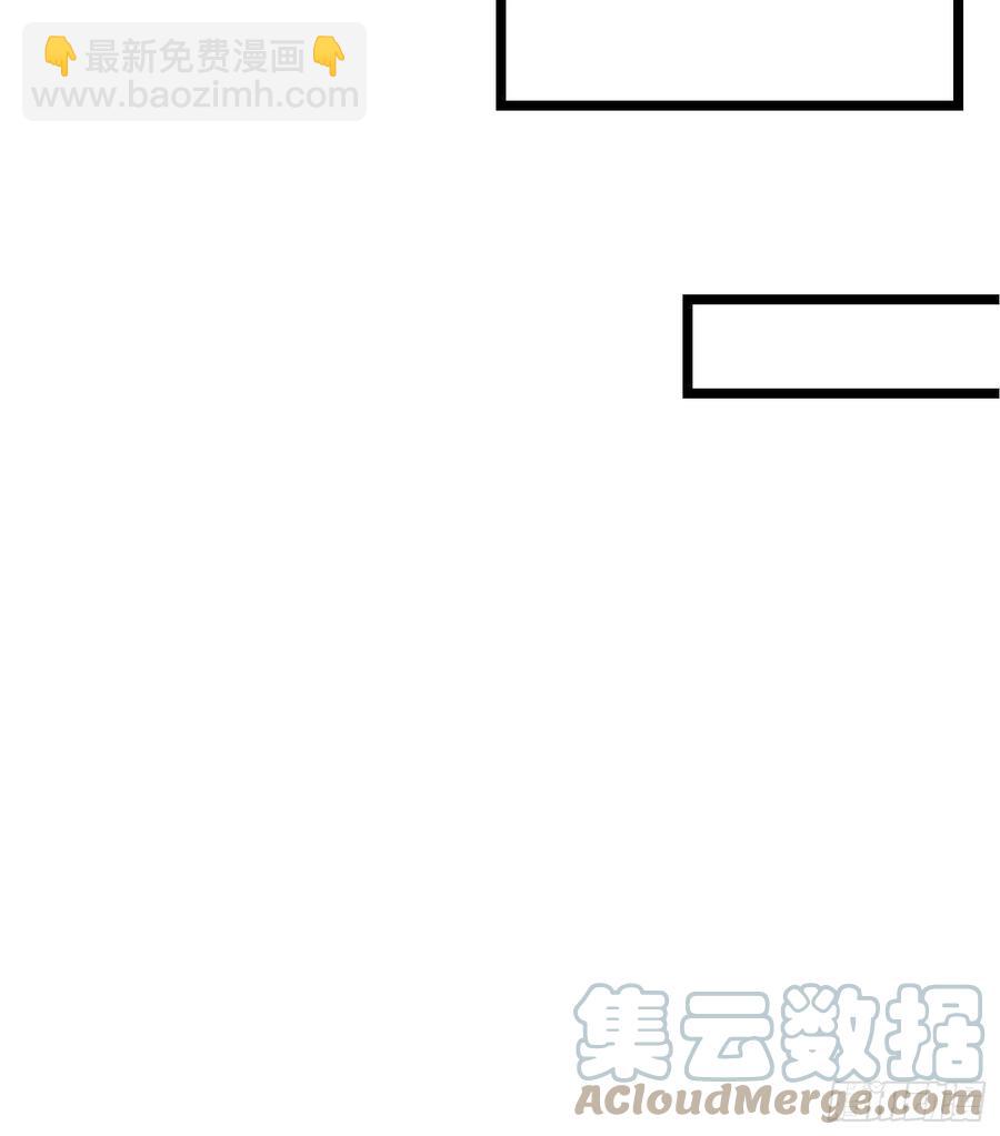 第033话  我们什么都没看到-第33话