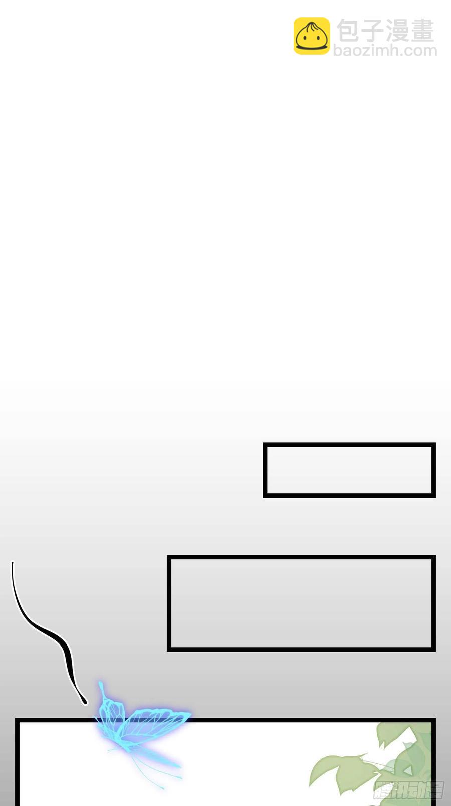 第033话  我们什么都没看到-第33话