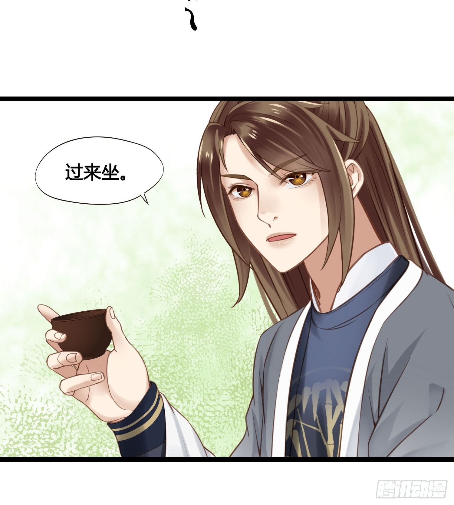 第037话  上门送温暖-第37话