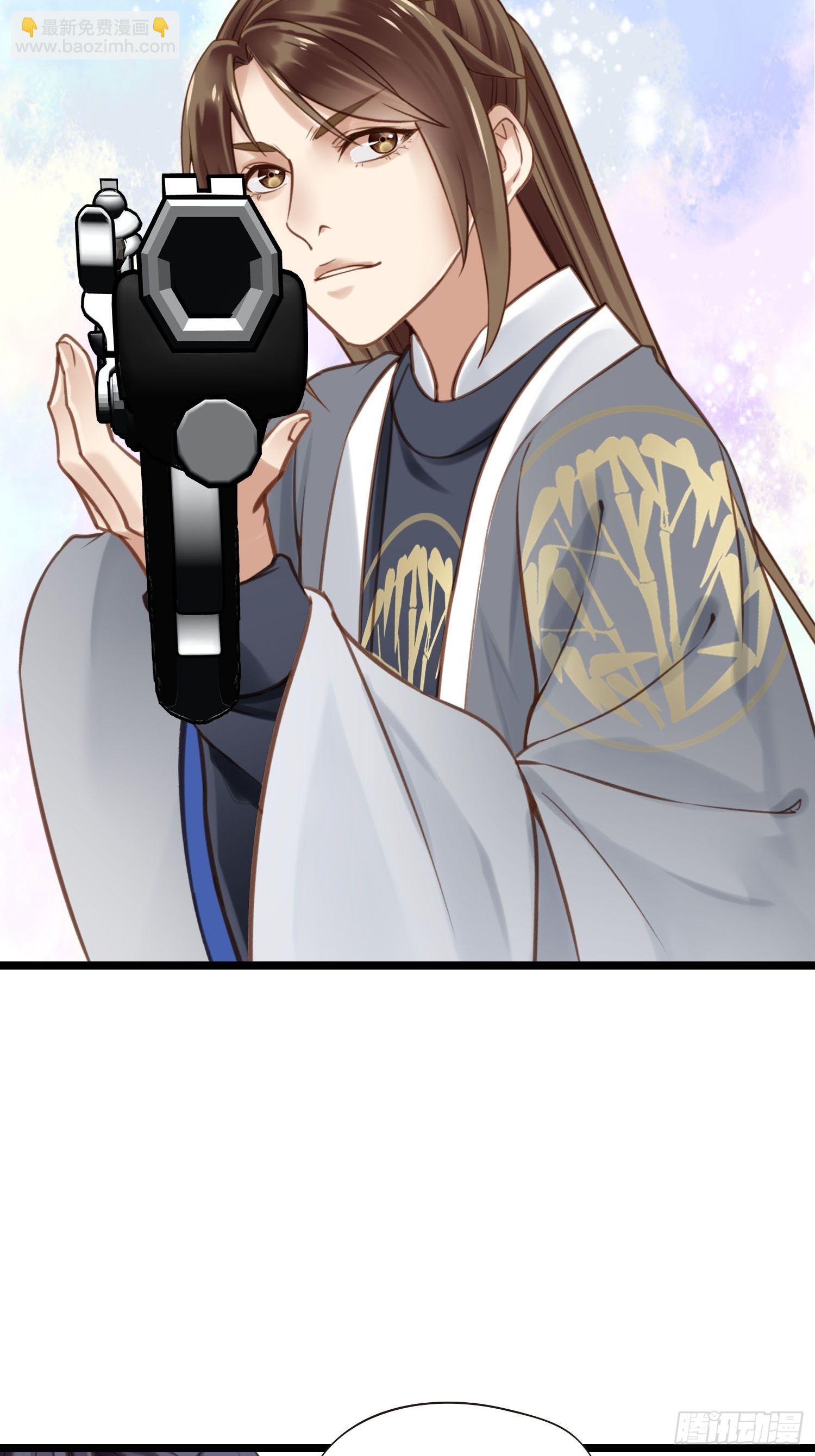 第037话  上门送温暖-第37话