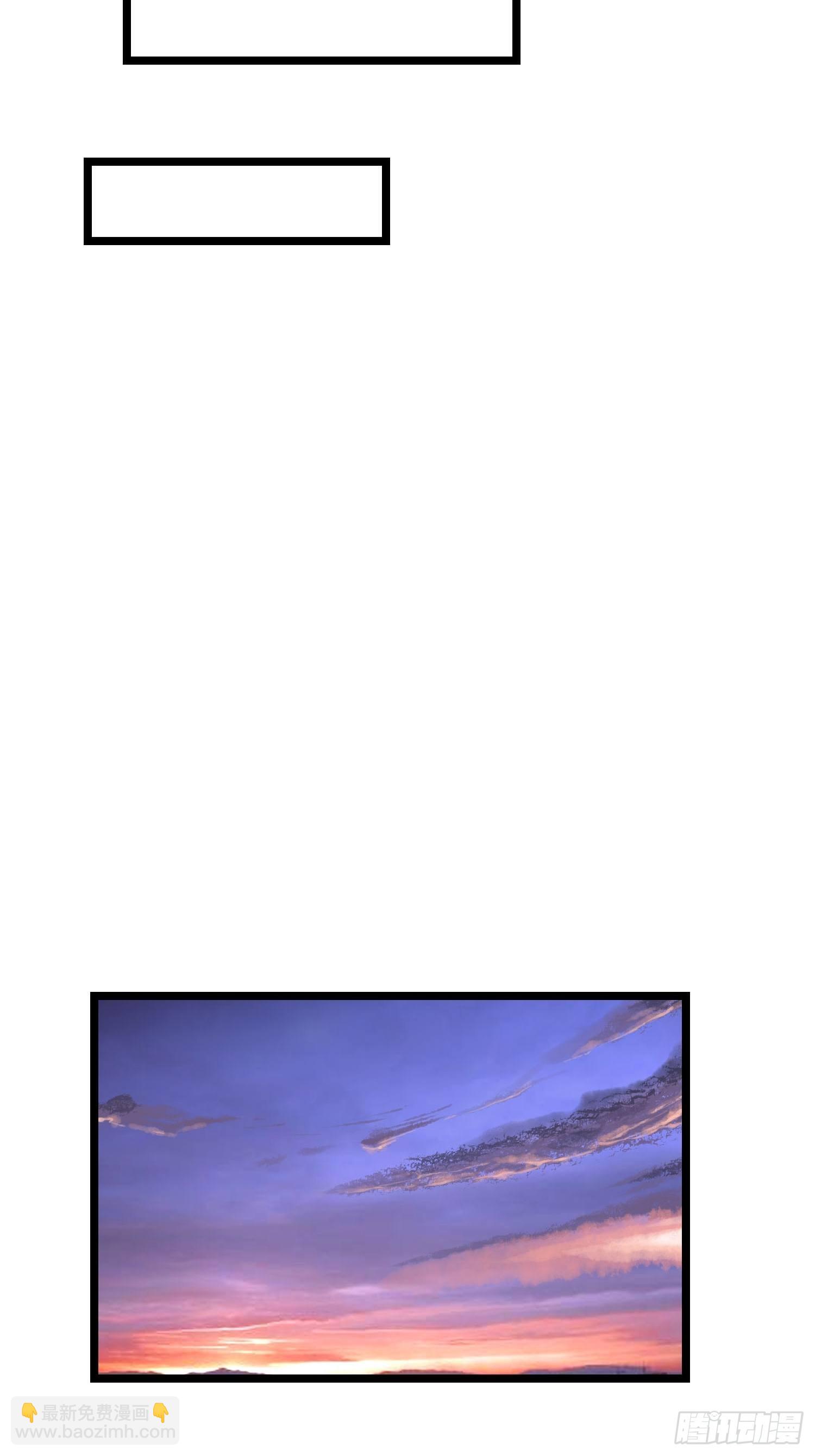 第039话  发酒疯！-第39话