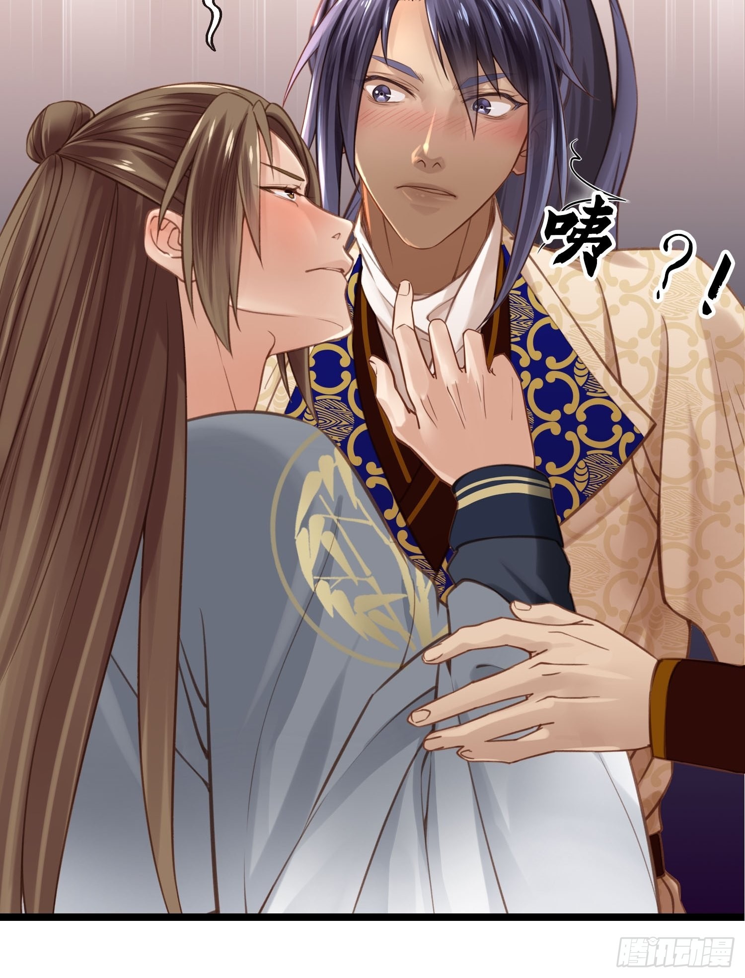 第039话  发酒疯！-第39话