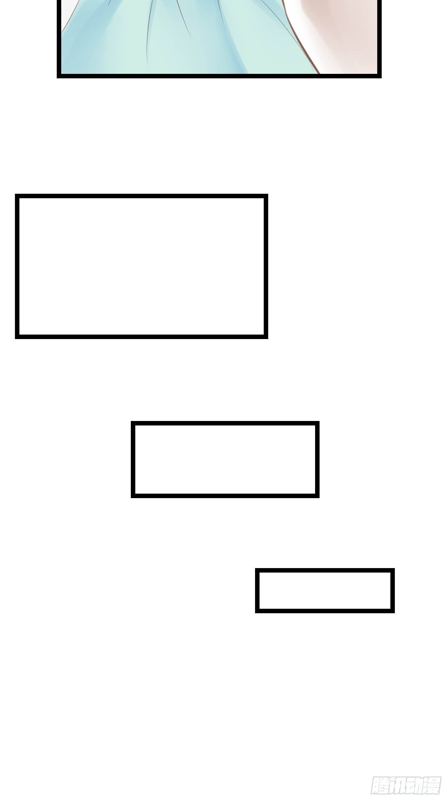 第043话  完了，露馅儿了。-第43话