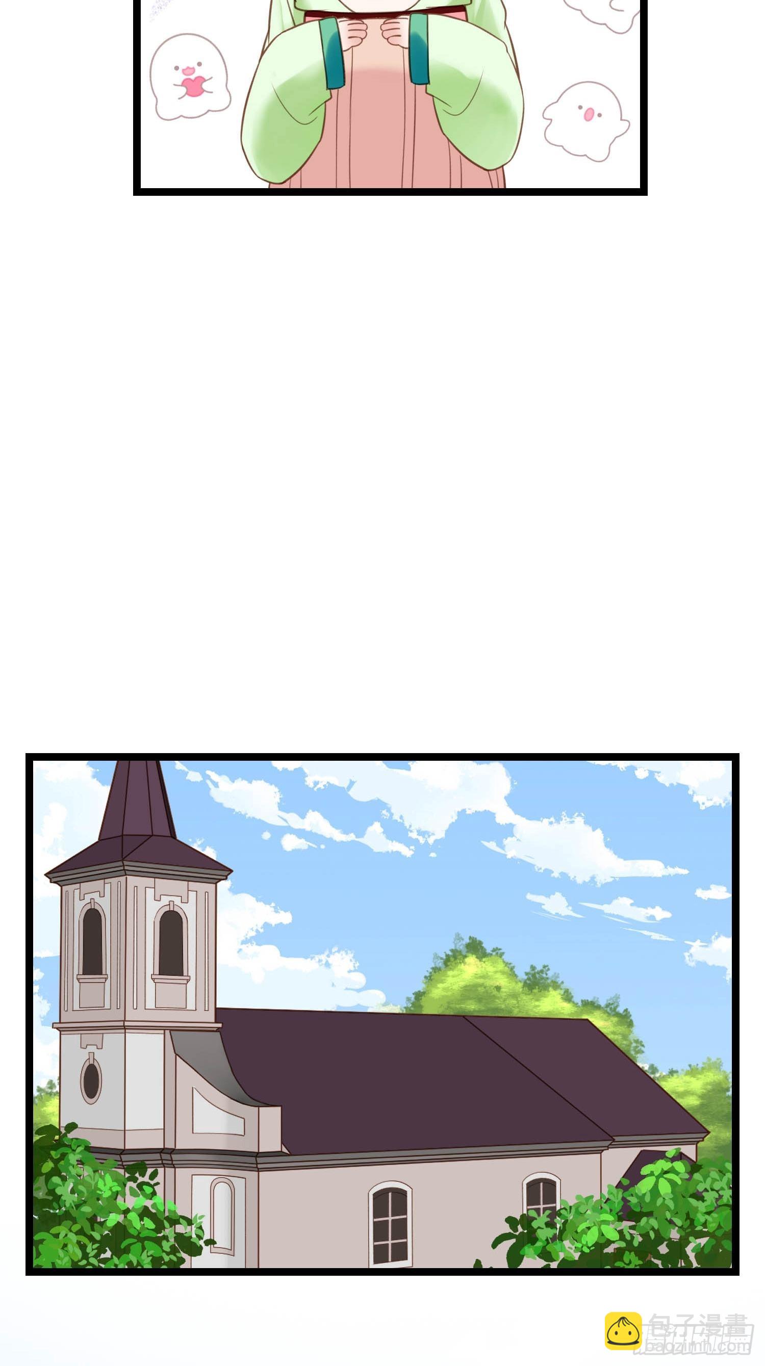 第045话  他乡遇故知-第45话