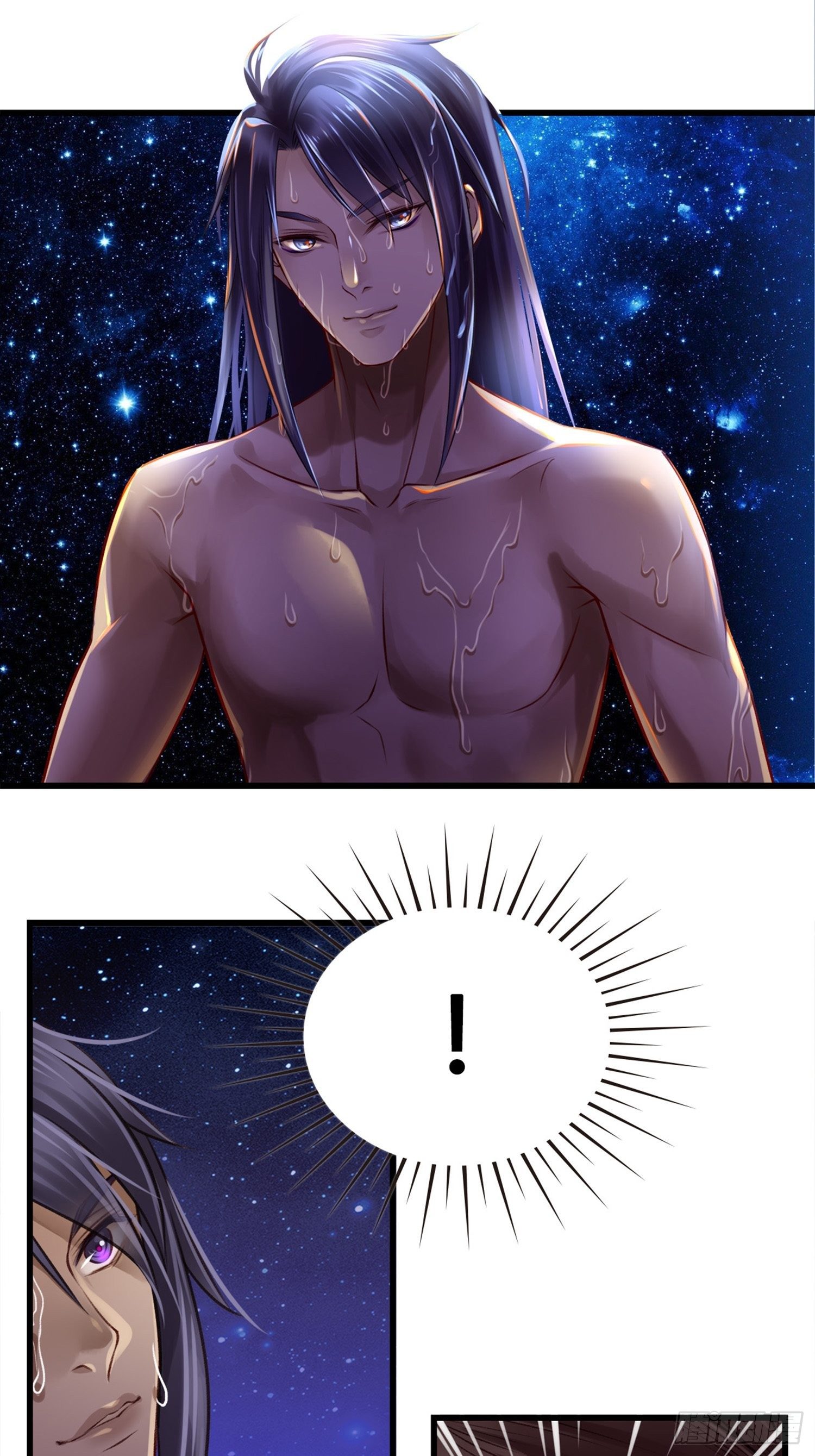 第05话  大晚上的有流氓啊-第5话