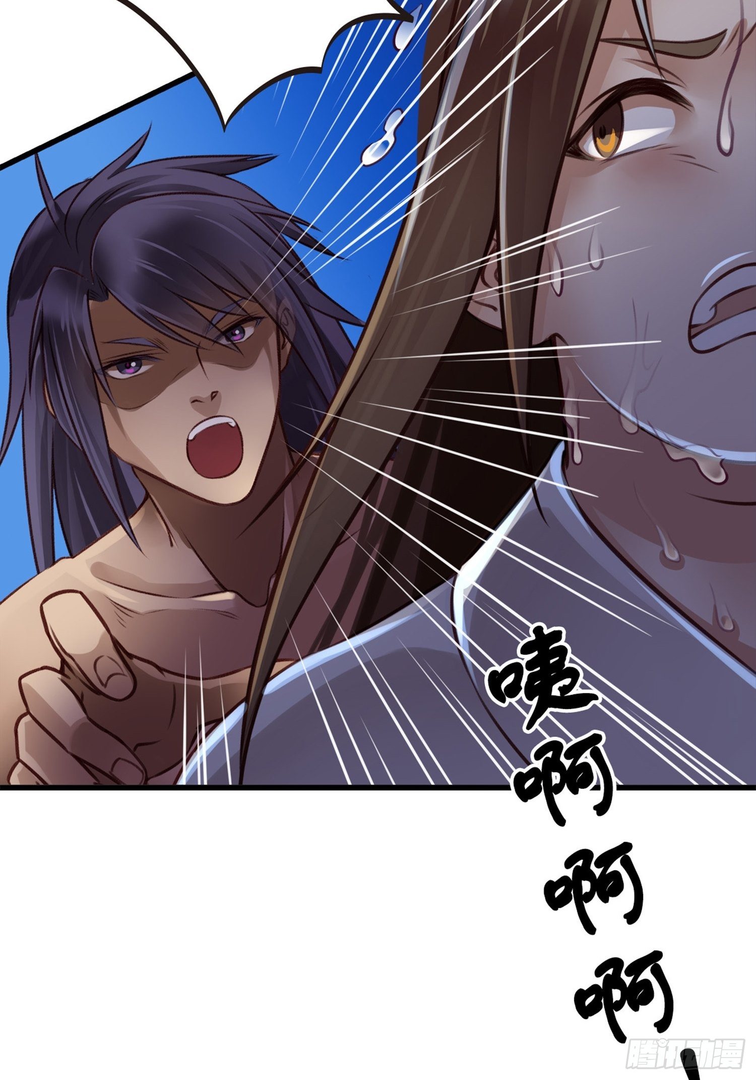 第05话  大晚上的有流氓啊-第5话