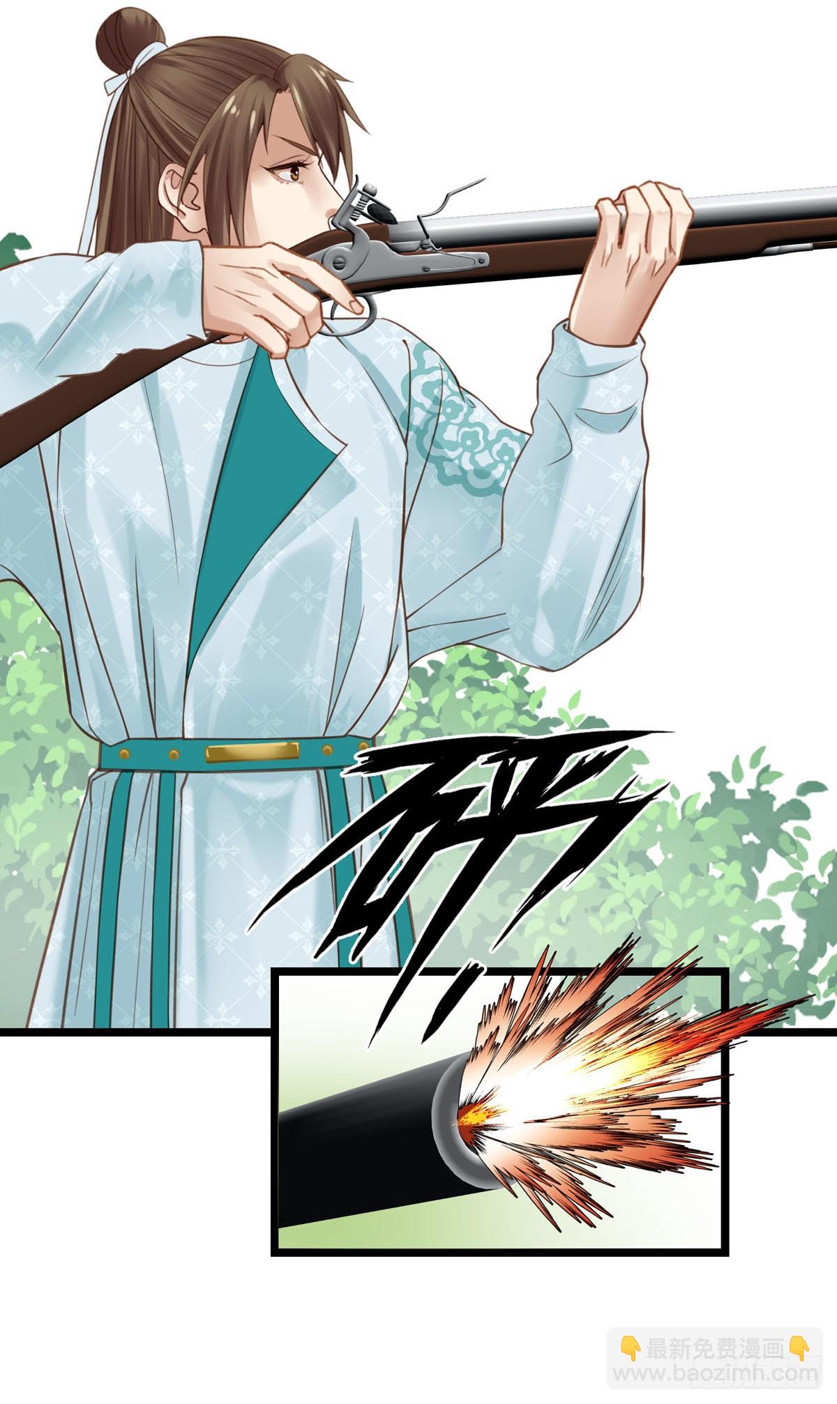 第047话  实验-第47话