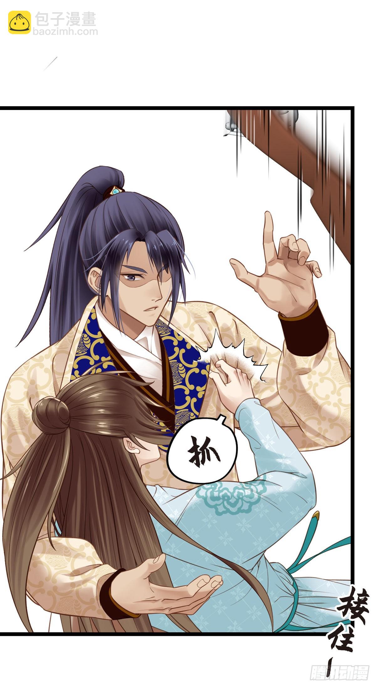 第047话  实验-第47话