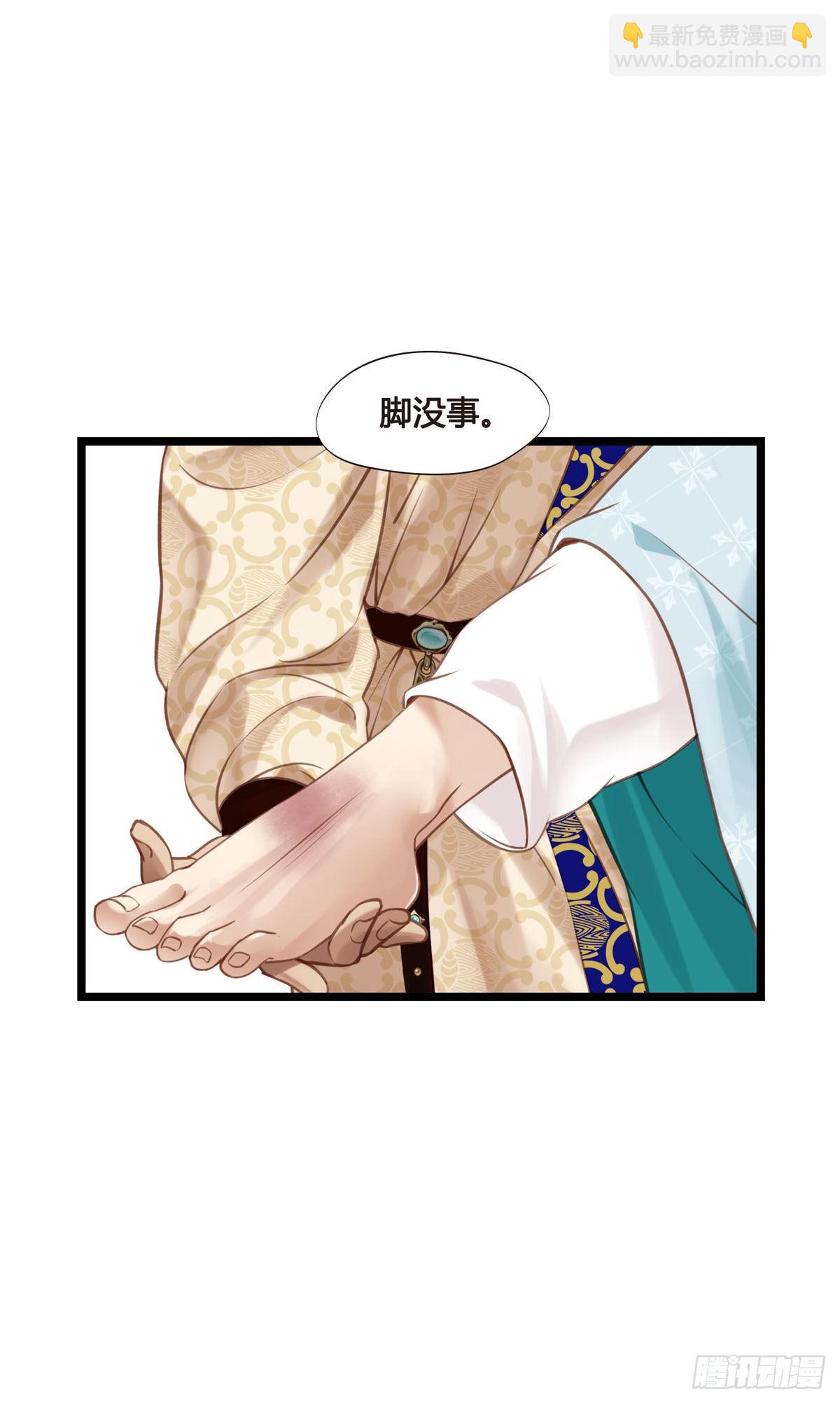 第047话  实验-第47话