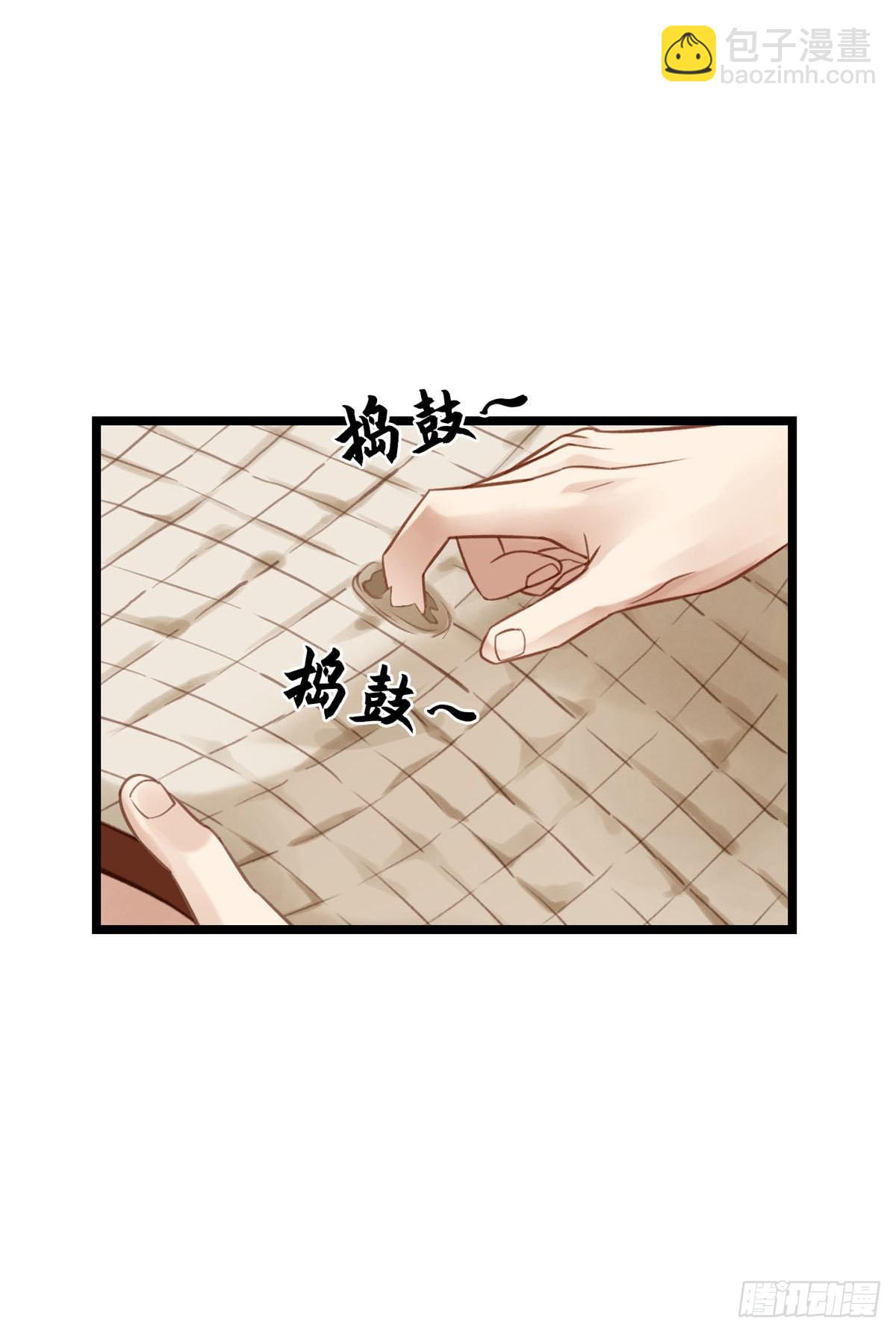 第047话  实验-第47话