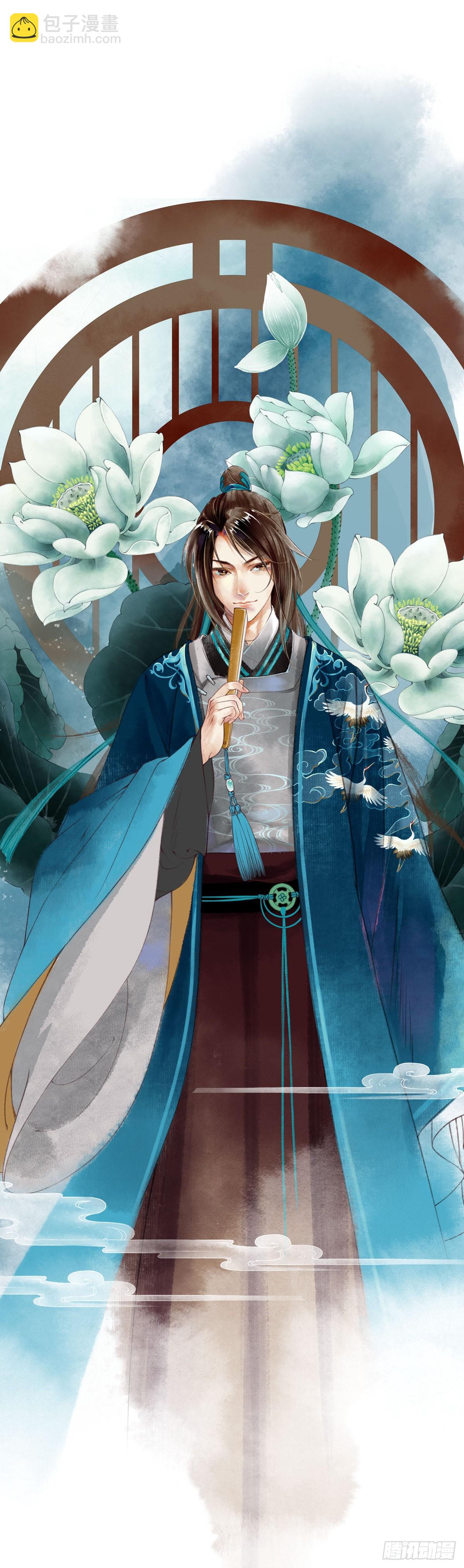 第047话  实验-第47话