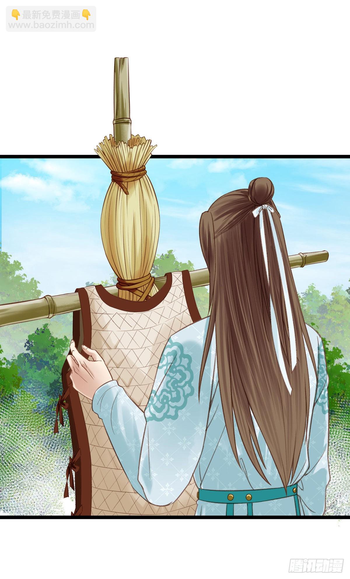 第047话  实验-第47话