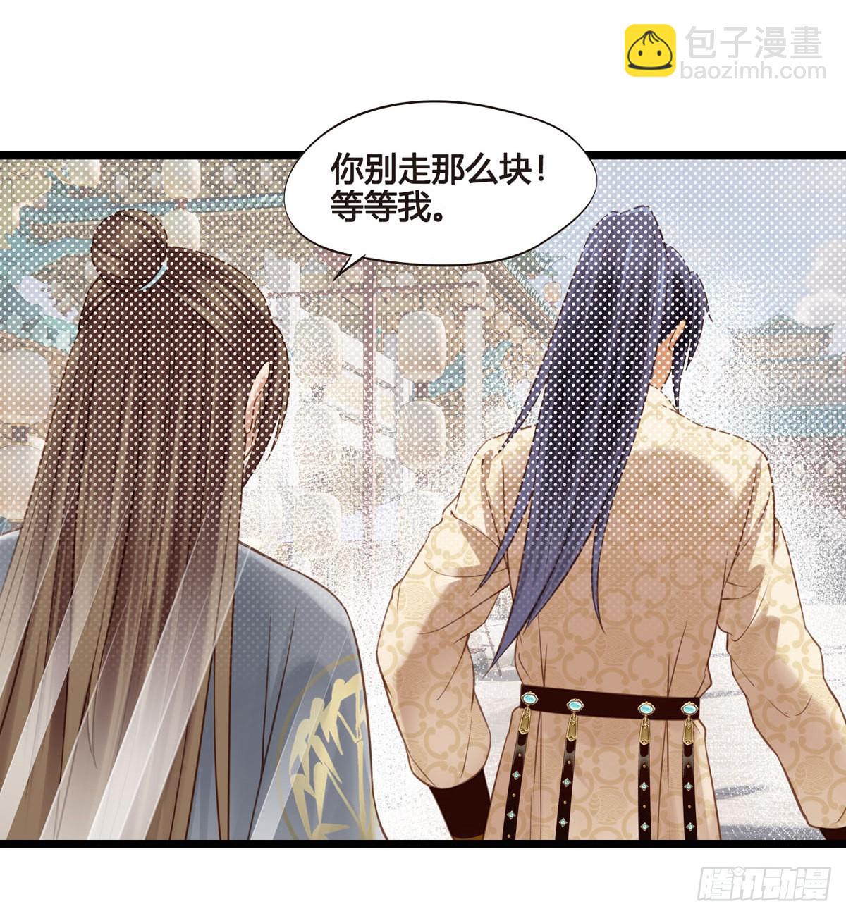 第047话  实验-第47话