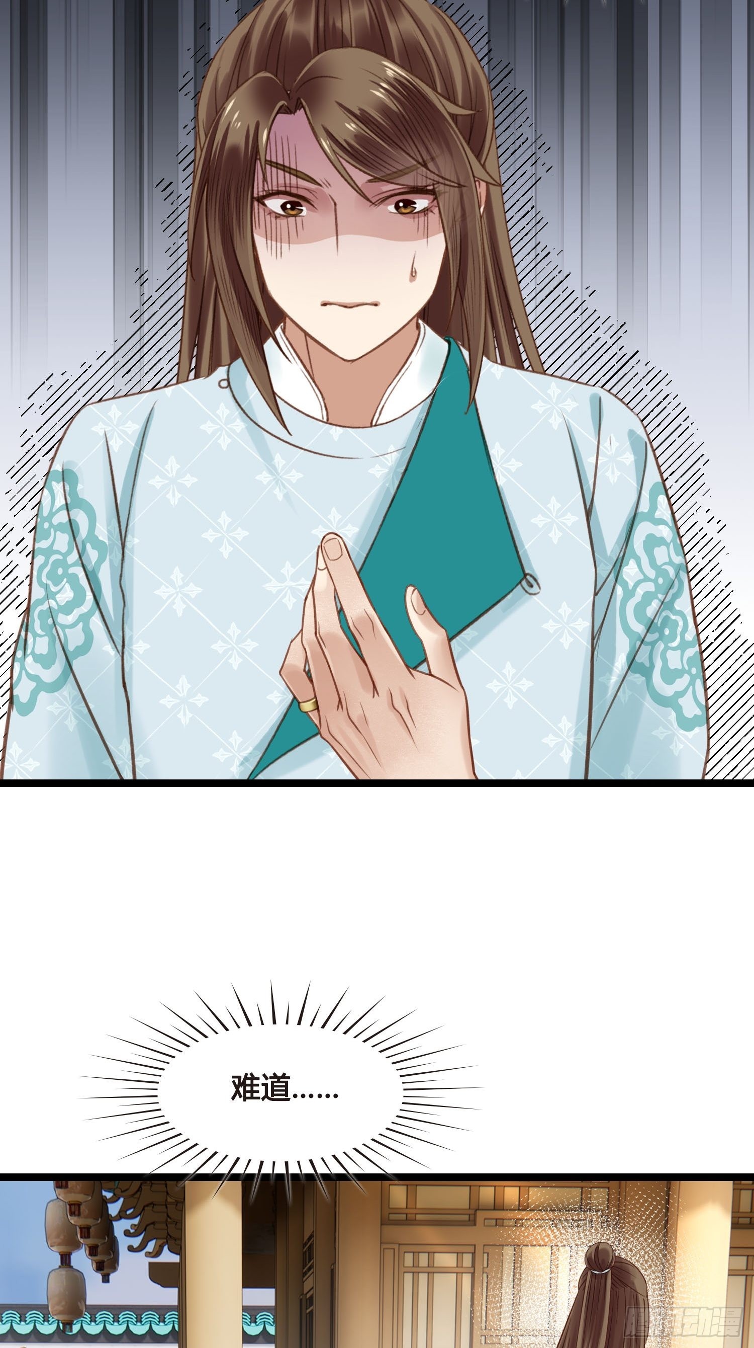 第049话  逐客令-第49话