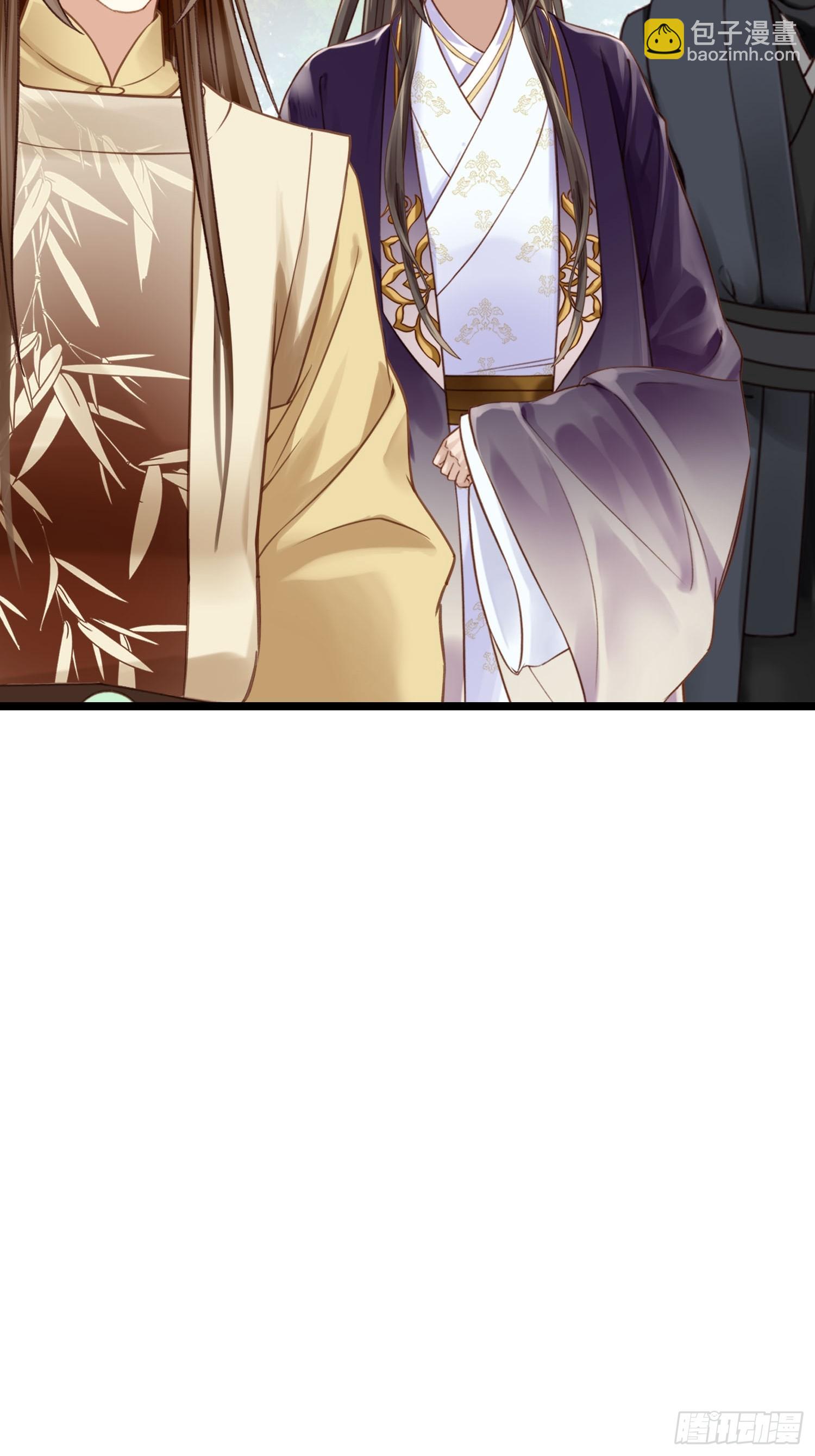 第051话  梦起-第51话