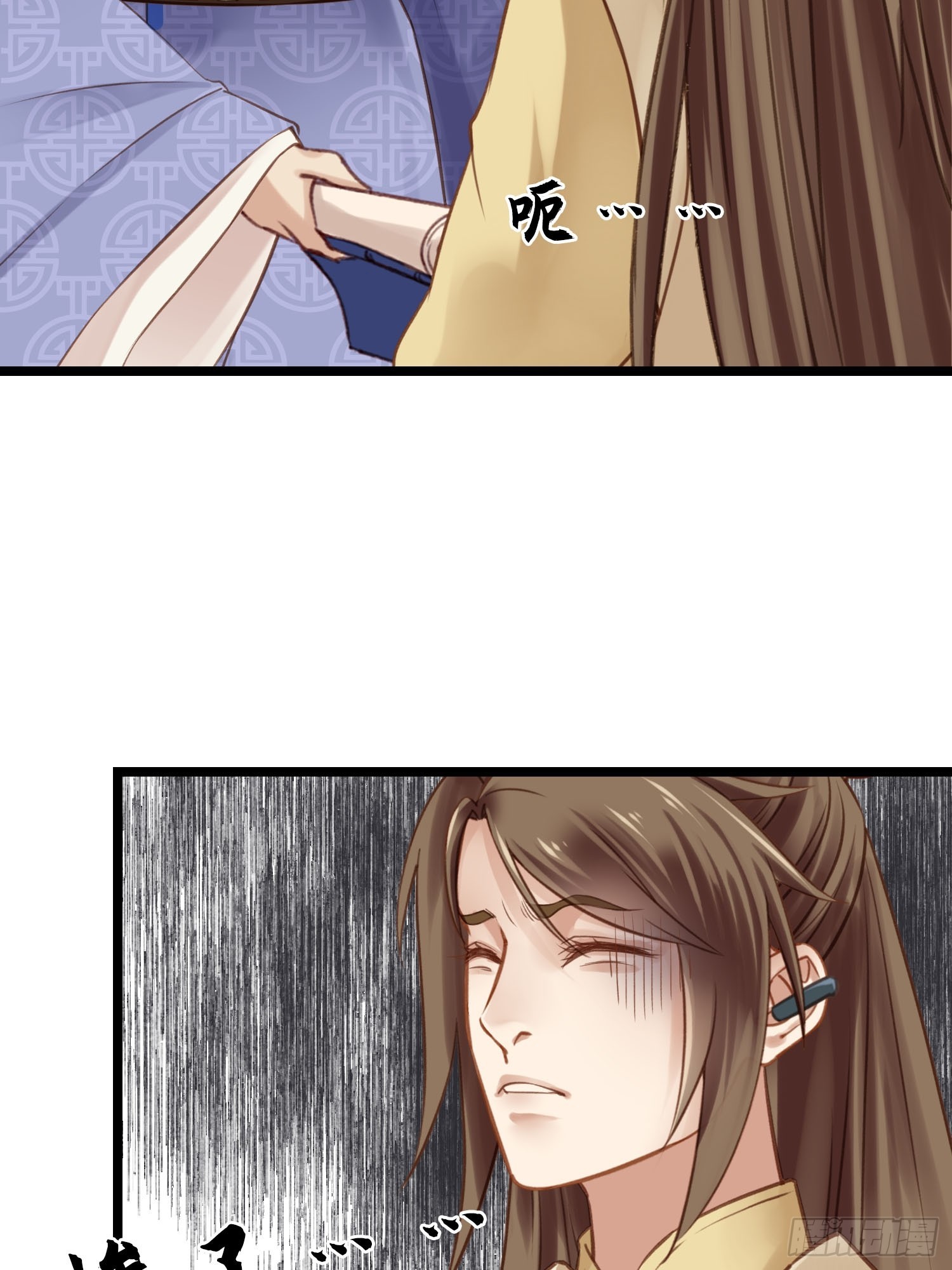 第051话  梦起-第51话